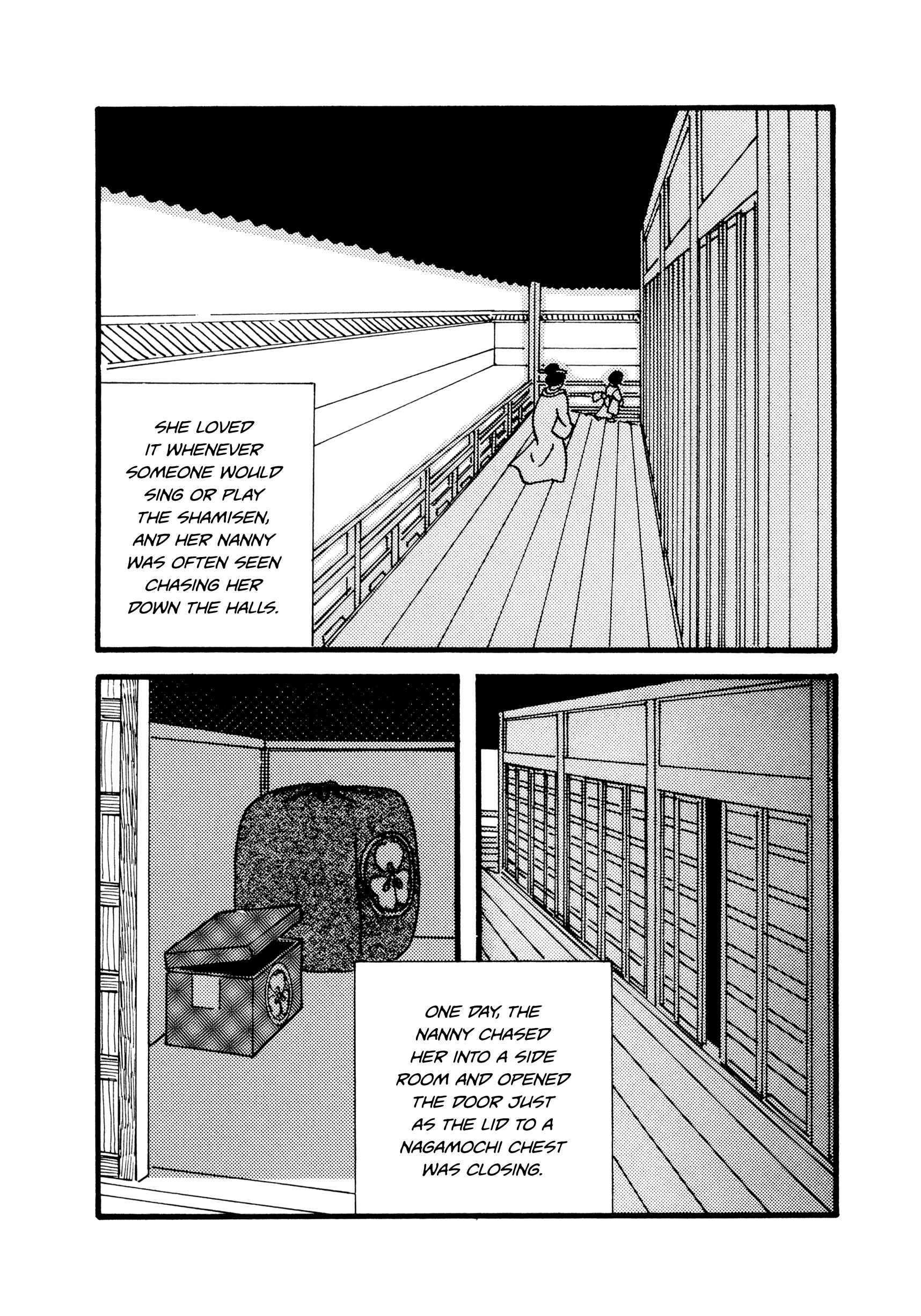 Page 4 Chapter 22 Hyaku Monogatari