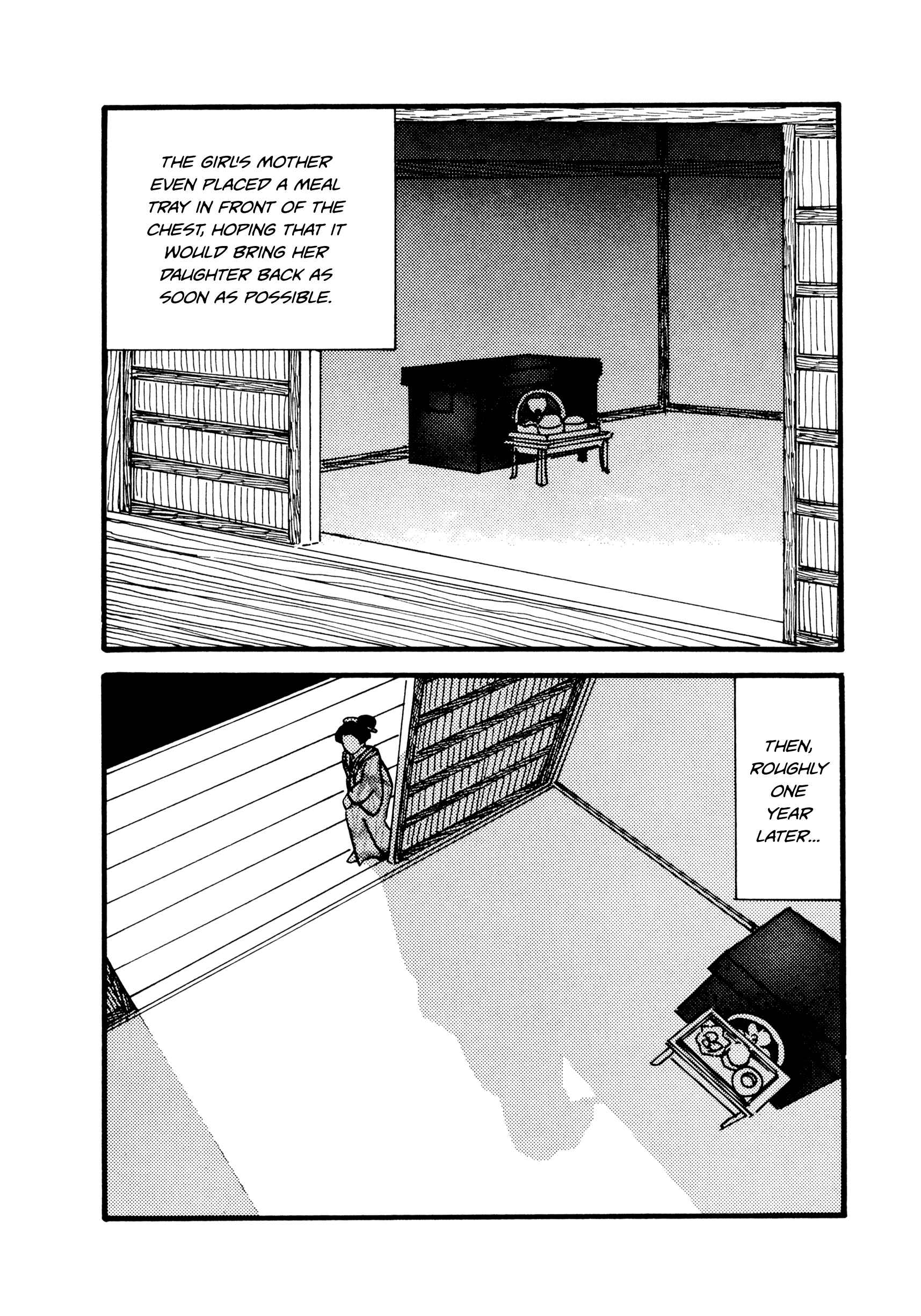 Page 6 Chapter 22 Hyaku Monogatari