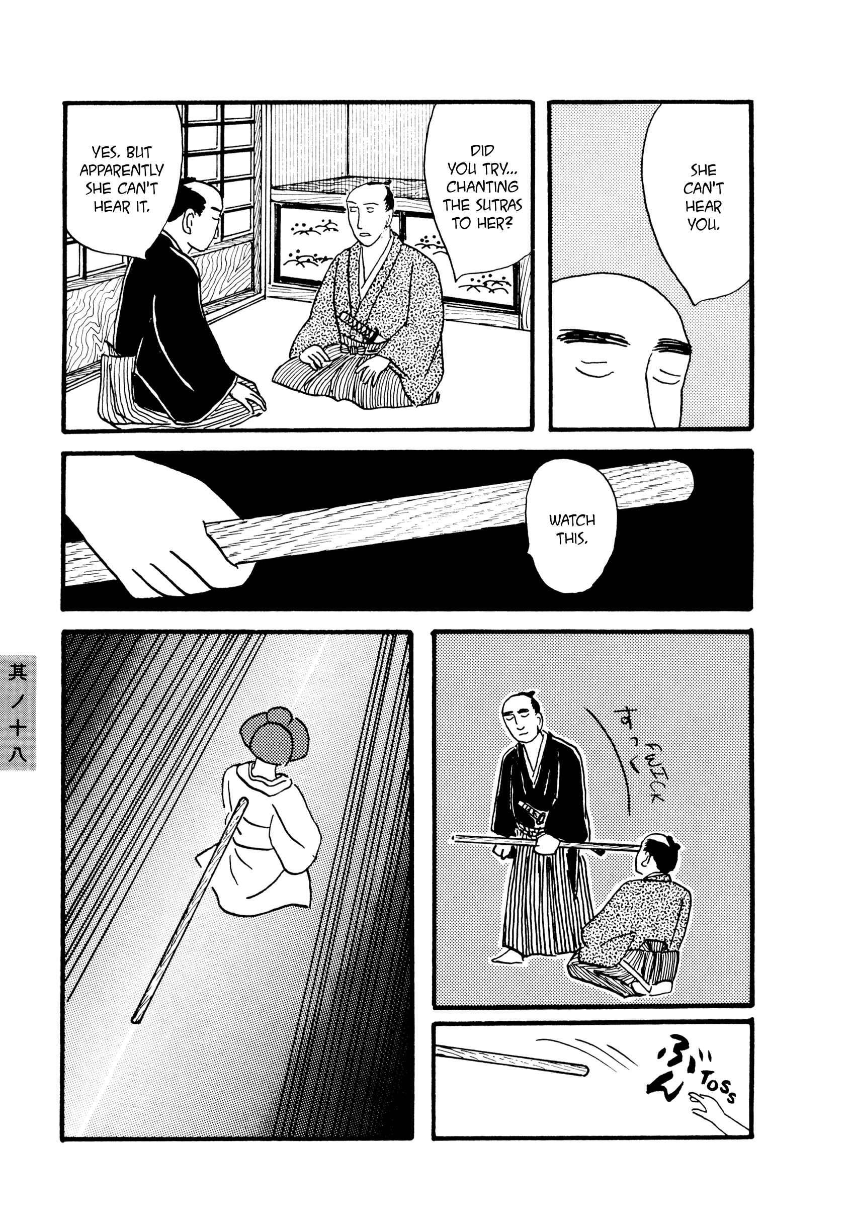 Page 5 Chapter 18 Hyaku Monogatari
