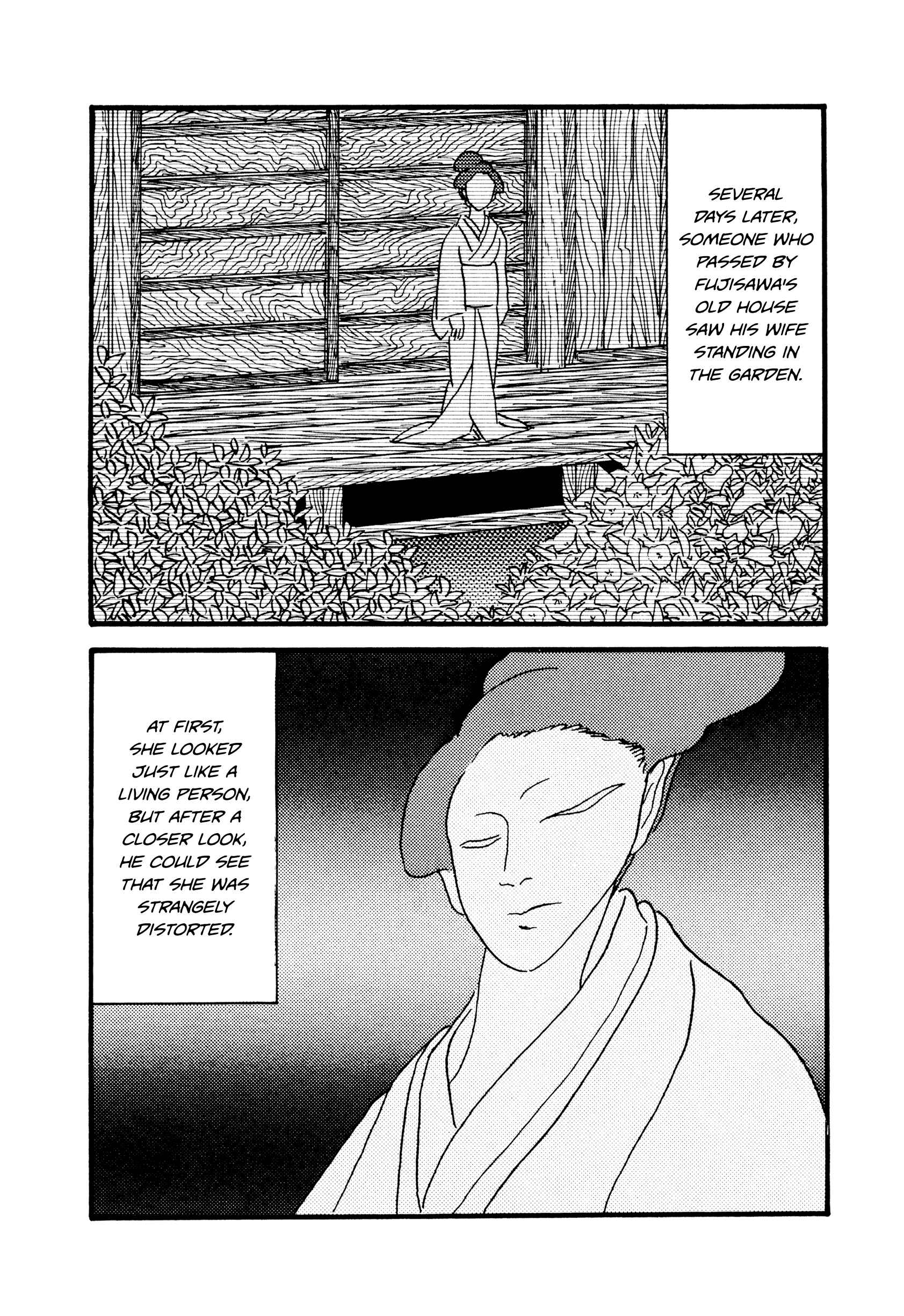 Page 8 Chapter 18 Hyaku Monogatari