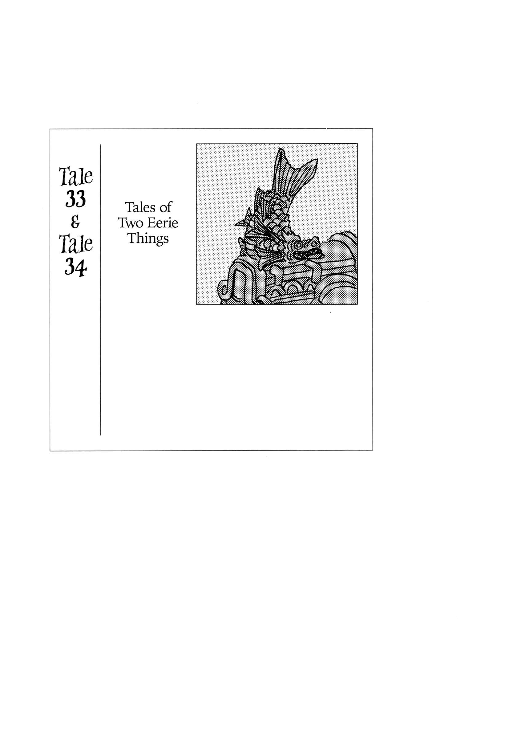 Page 1 Chapter 33-34 Hyaku Monogatari