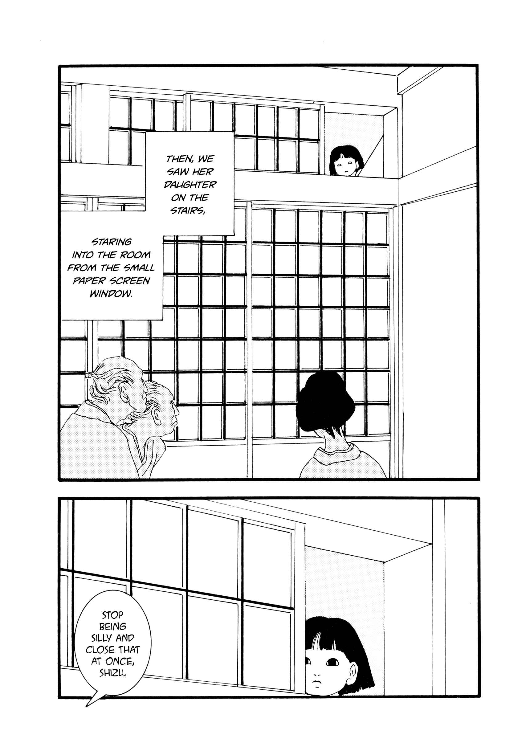 Page 4 Chapter 59 Hyaku Monogatari