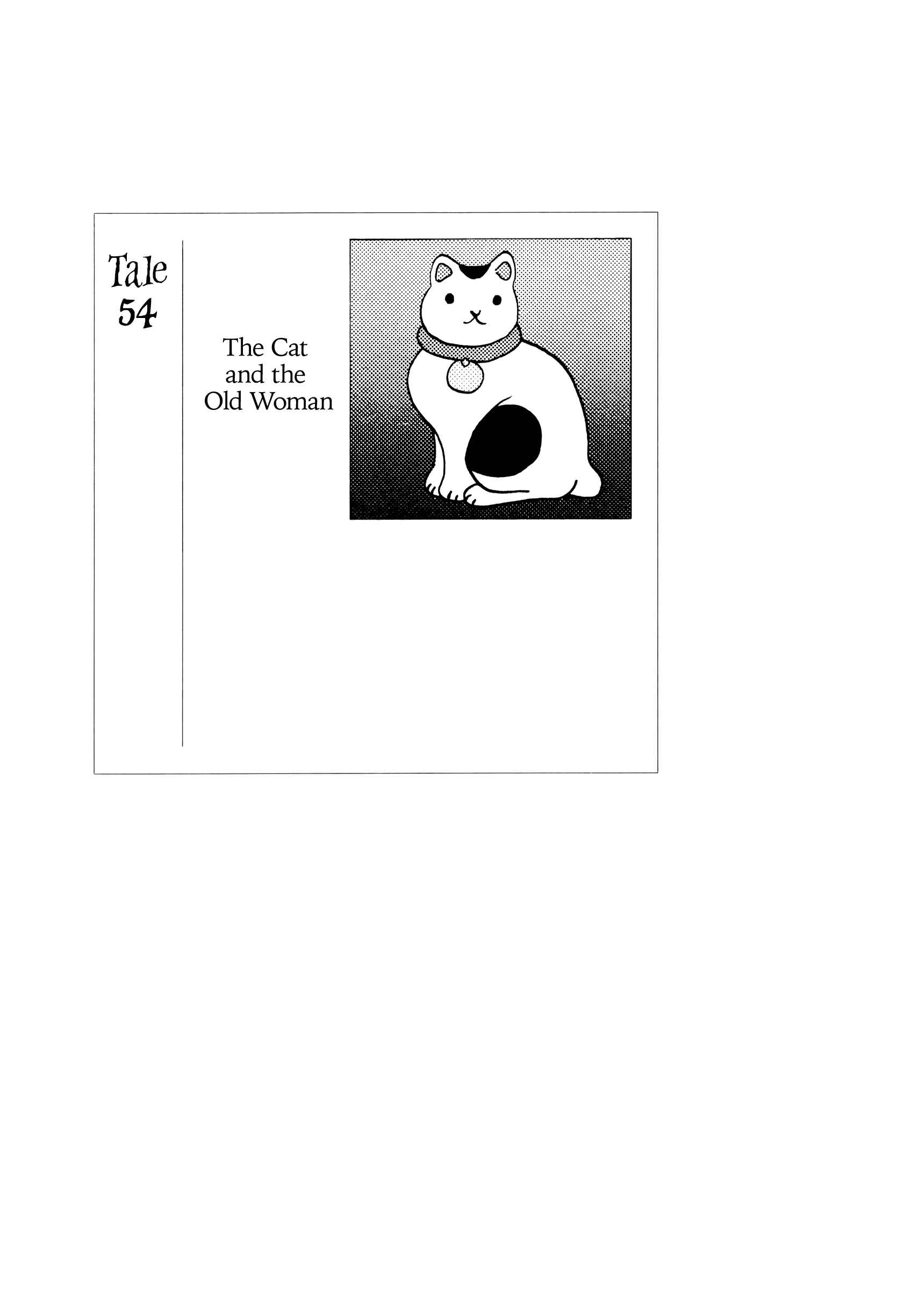 Page 1 Chapter 54 Hyaku Monogatari