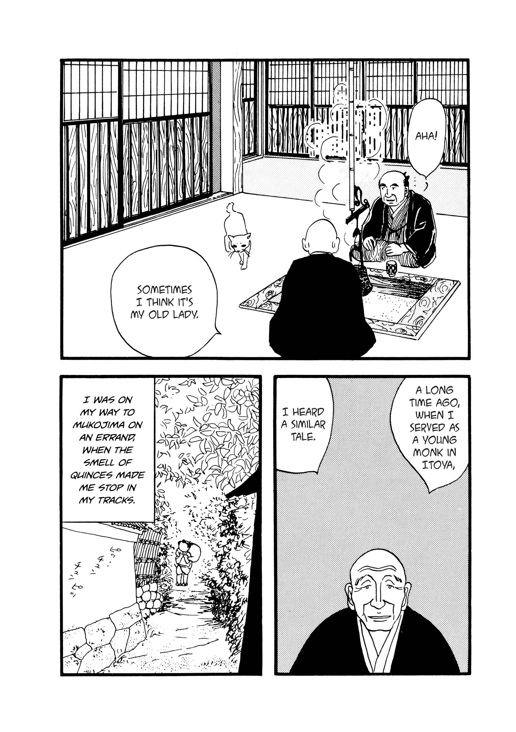 Page 4 Chapter 54 Hyaku Monogatari