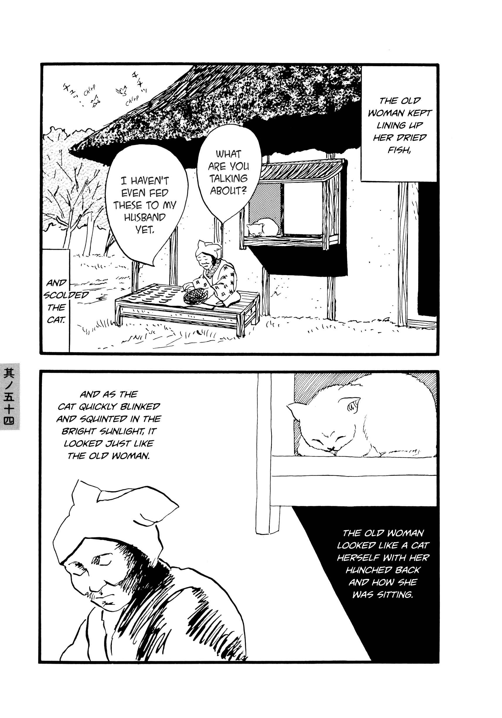 Page 7 Chapter 54 Hyaku Monogatari