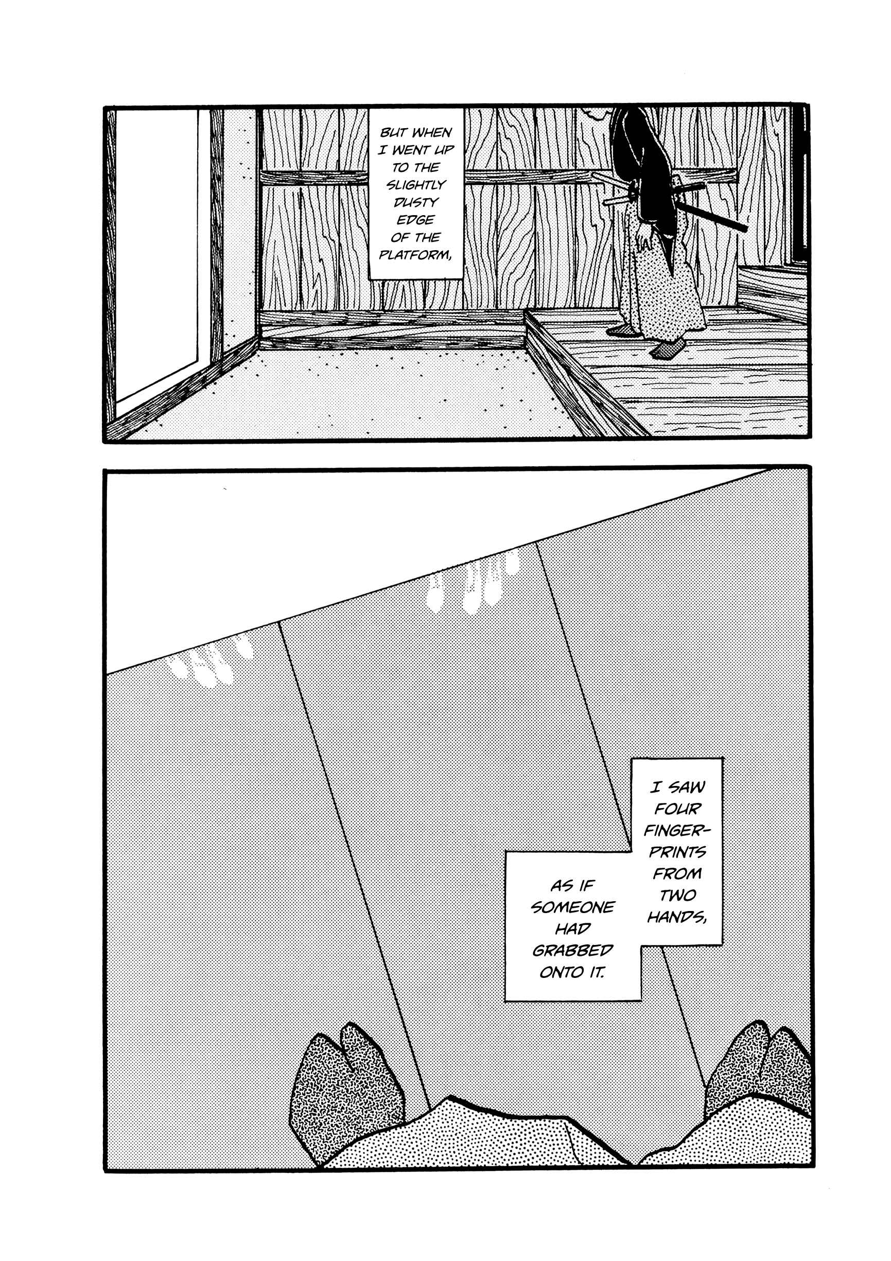 Page 4 Chapter 74-75 Hyaku Monogatari