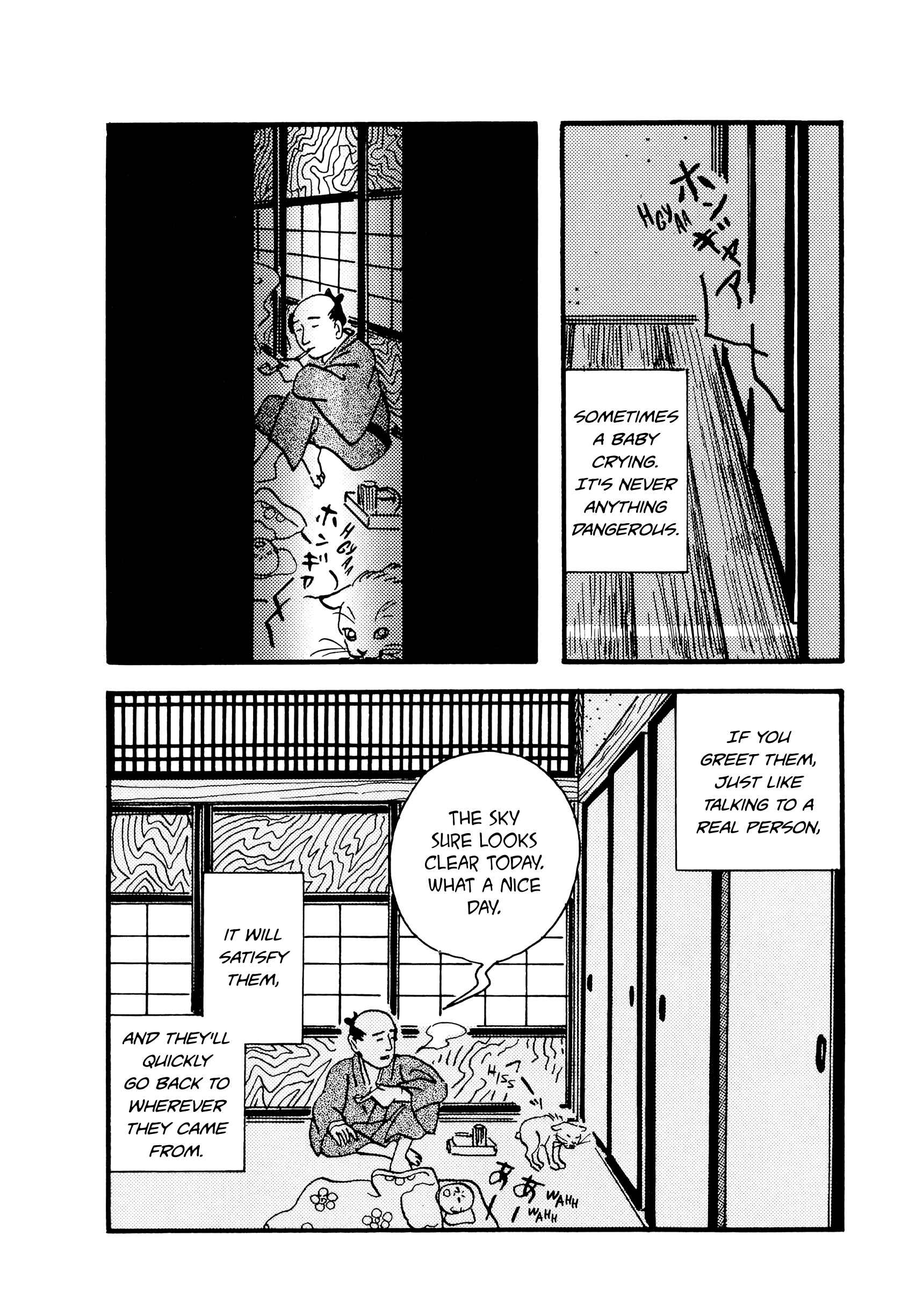 Page 8 Chapter 74-75 Hyaku Monogatari