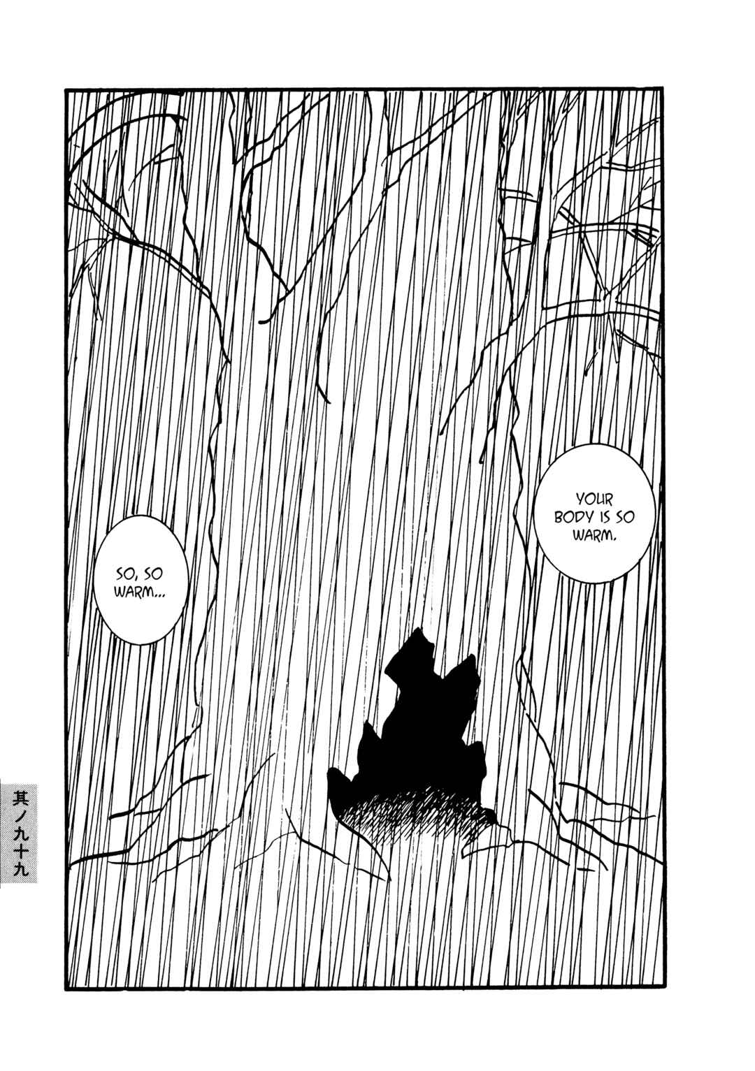 Page 10 Chapter 99 Hyaku Monogatari