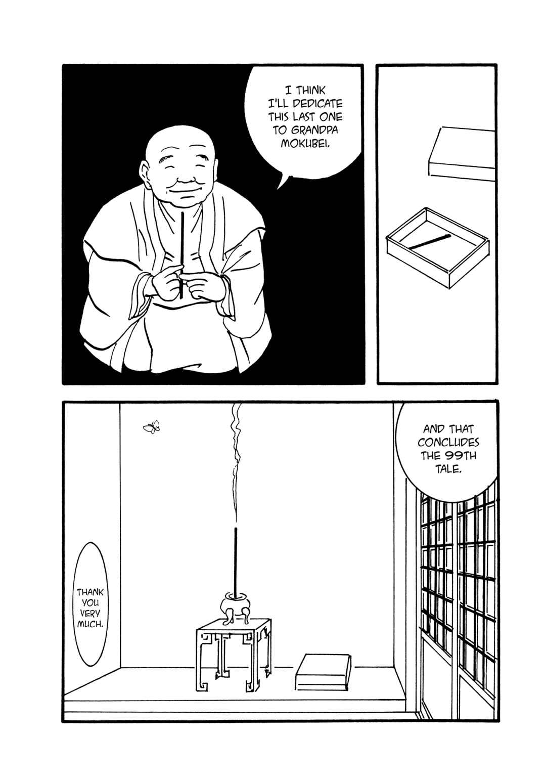 Page 15 Chapter 99 Hyaku Monogatari