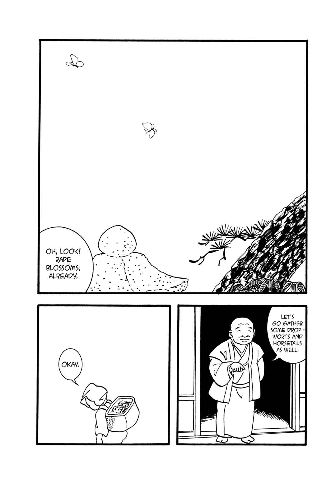 Page 2 Chapter 99 Hyaku Monogatari