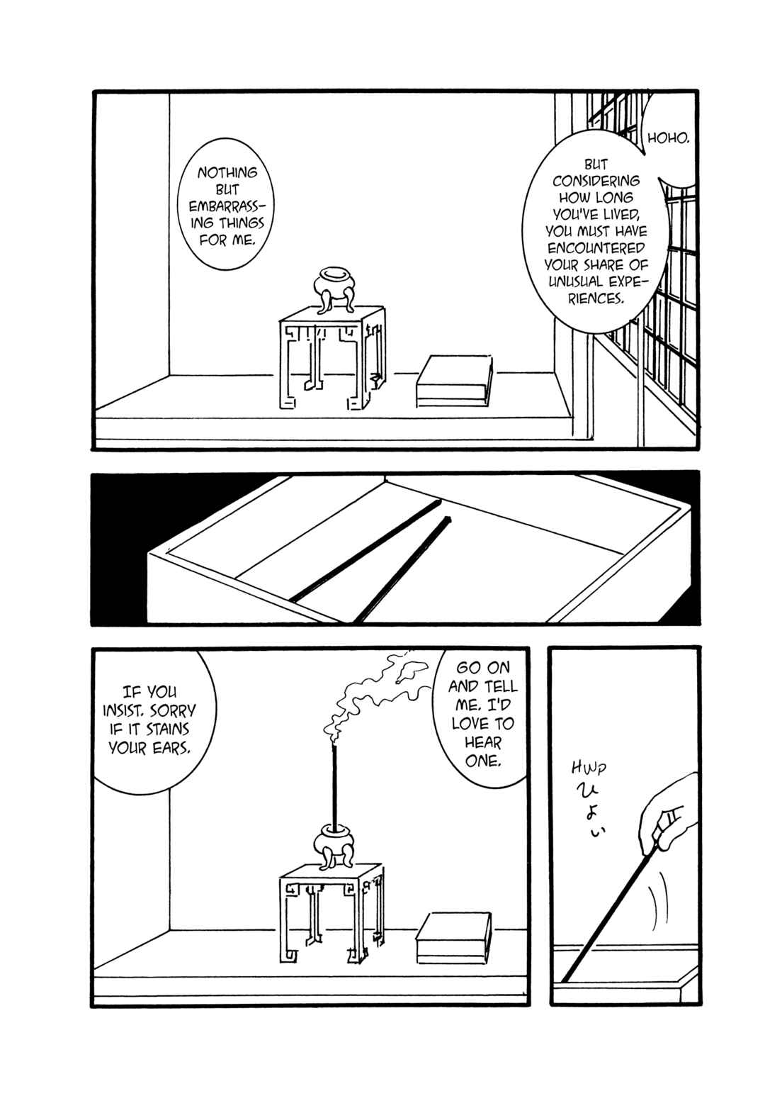 Page 4 Chapter 99 Hyaku Monogatari