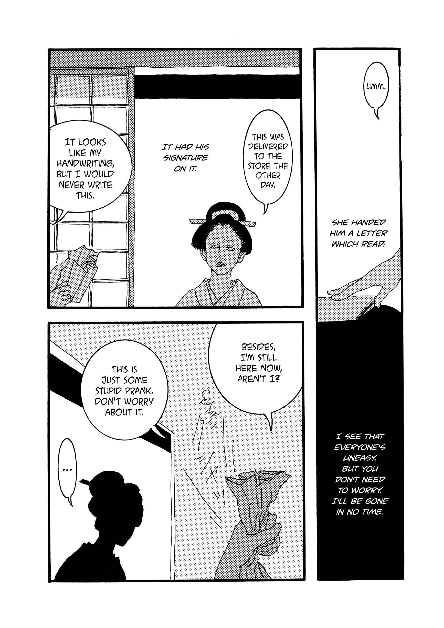 Page 4 Chapter 79 Hyaku Monogatari