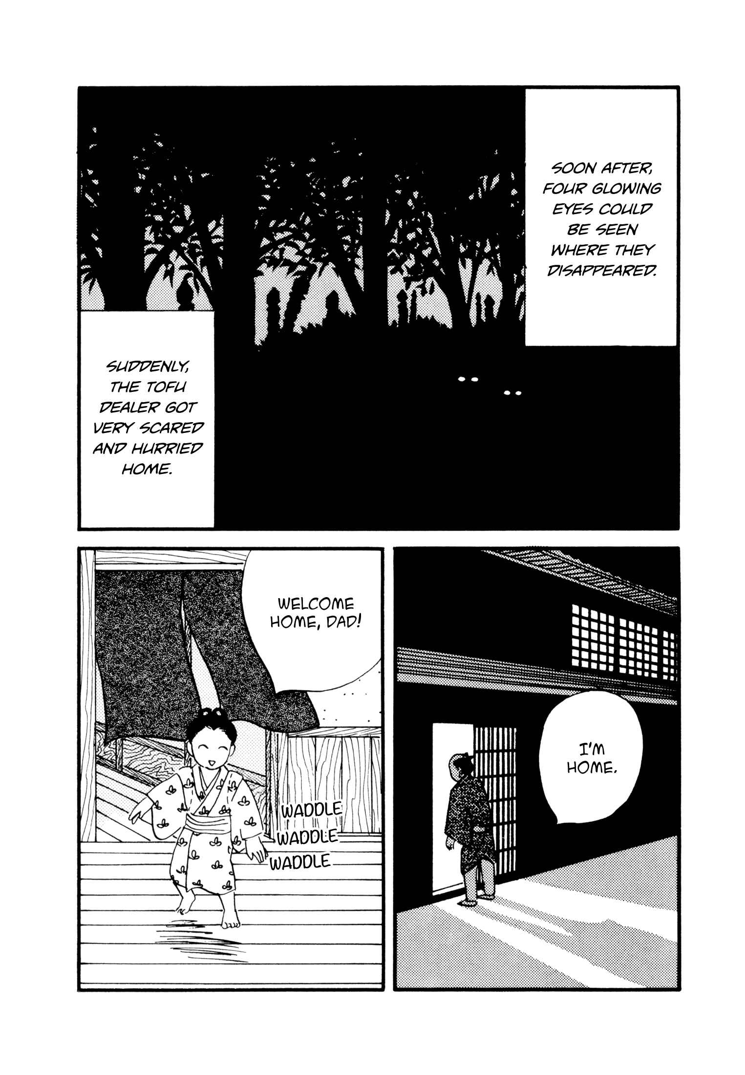 Page 6 Chapter 6 Hyaku Monogatari