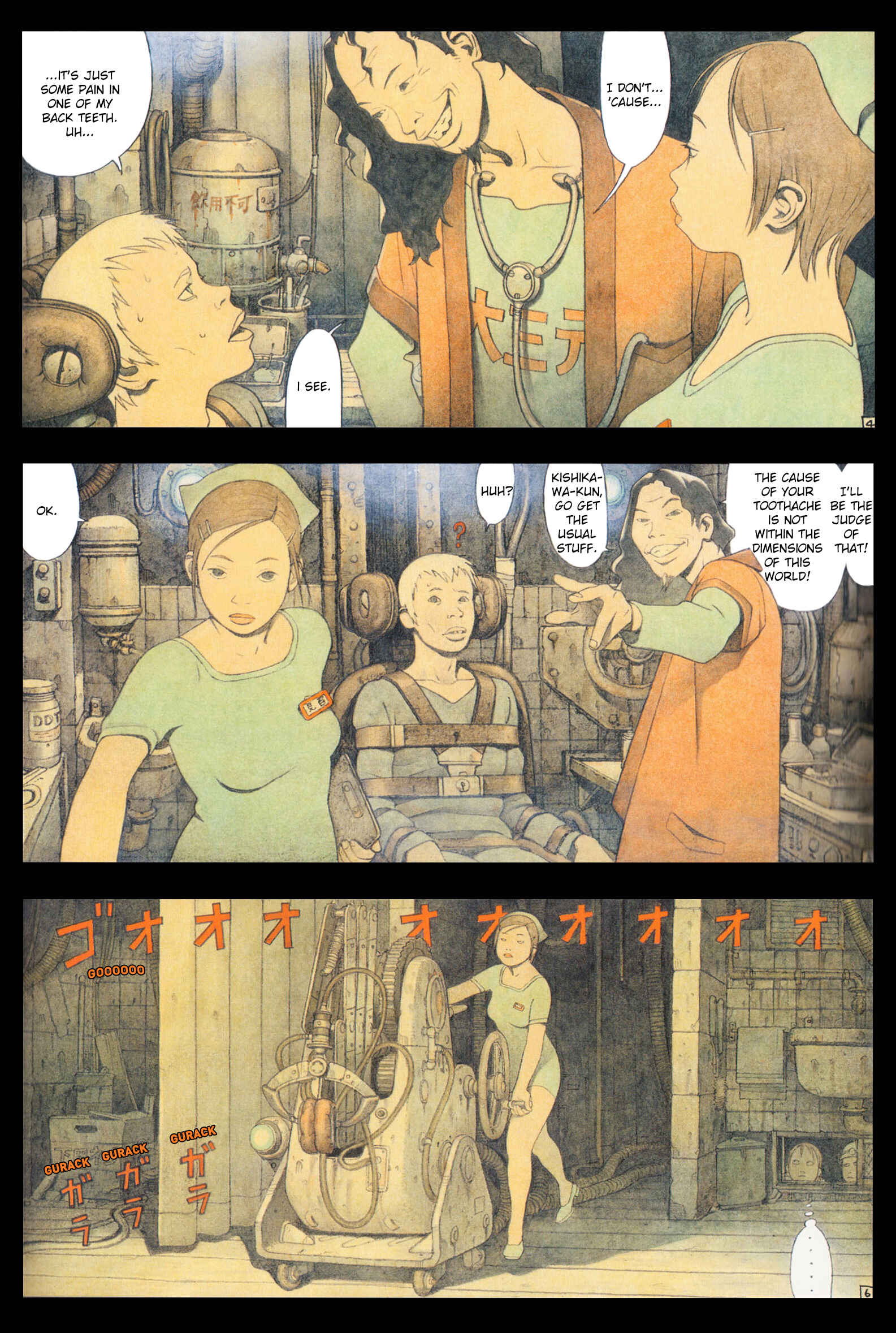 Page 2 Chapter Unknown_166e Fifth-Dimension Treatment