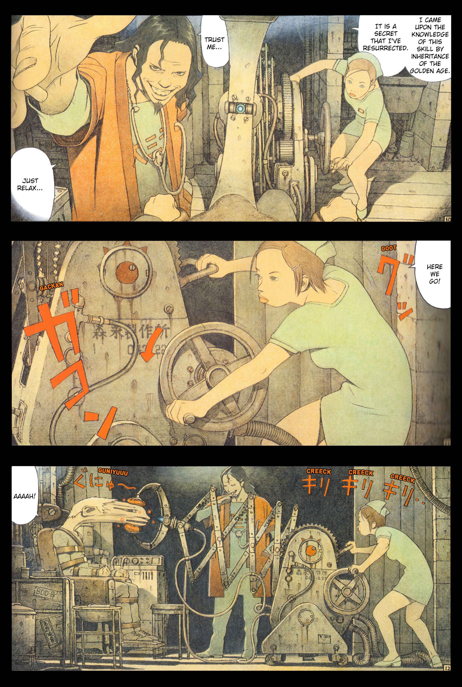 Page 4 Chapter Unknown_166e Fifth-Dimension Treatment