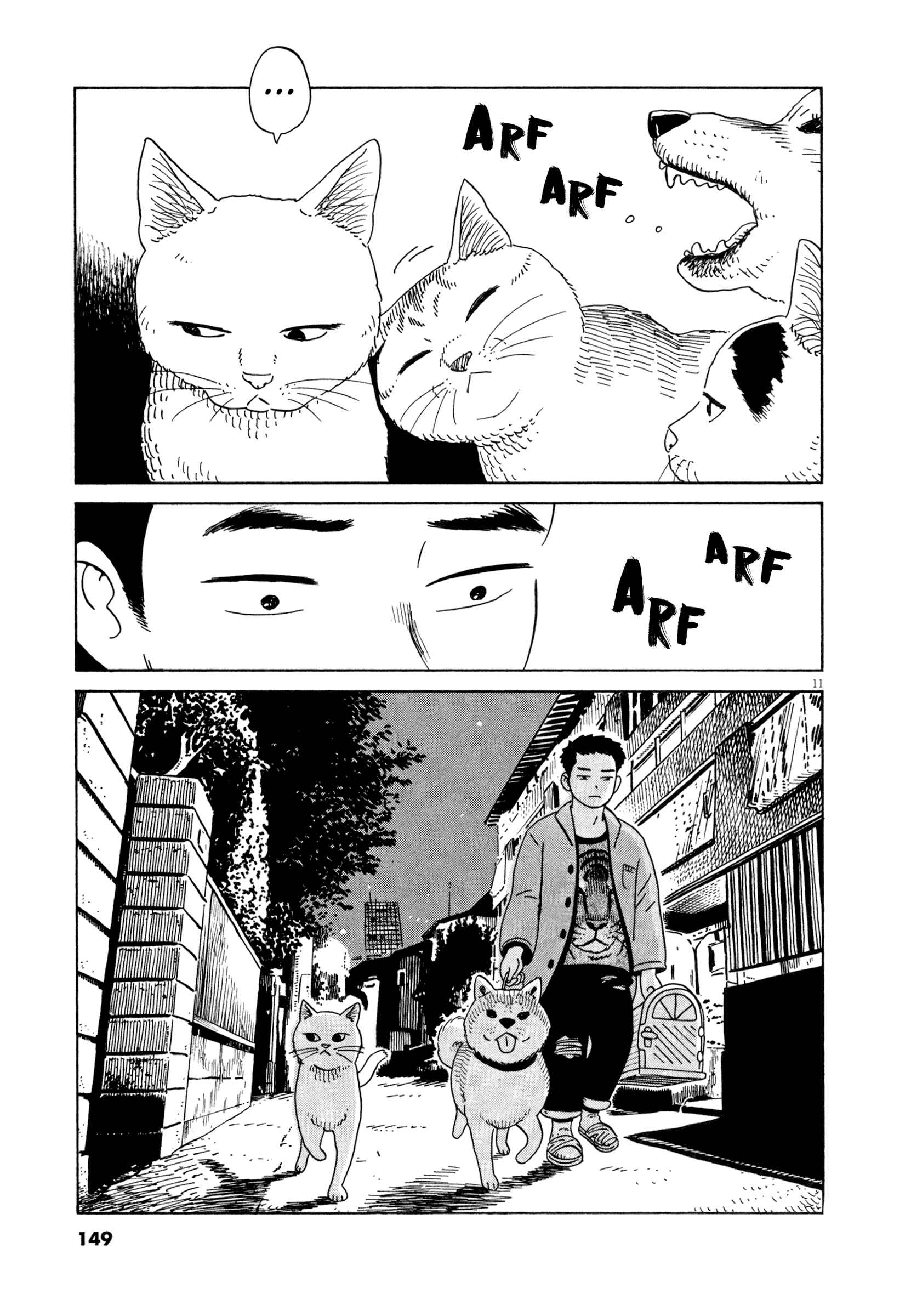 Page 10 Chapter 17 Tokyo Alien Brothers