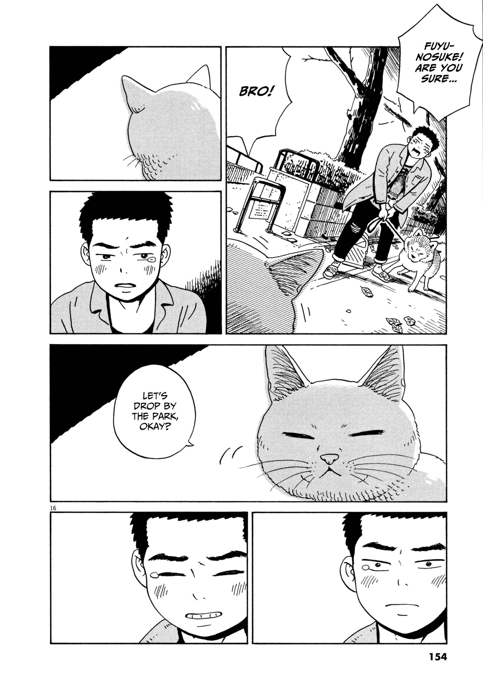Page 14 Chapter 17 Tokyo Alien Brothers