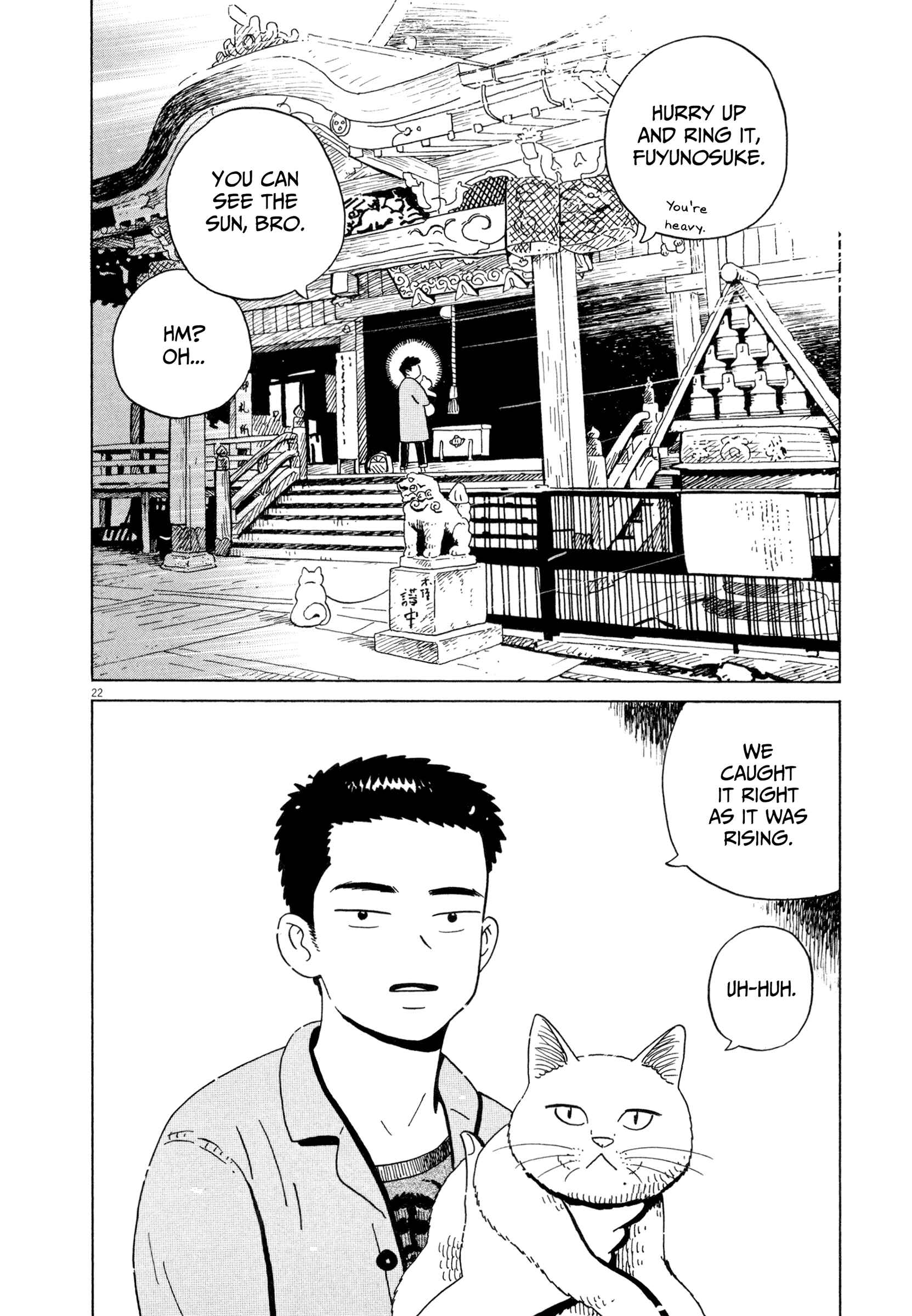 Page 19 Chapter 17 Tokyo Alien Brothers
