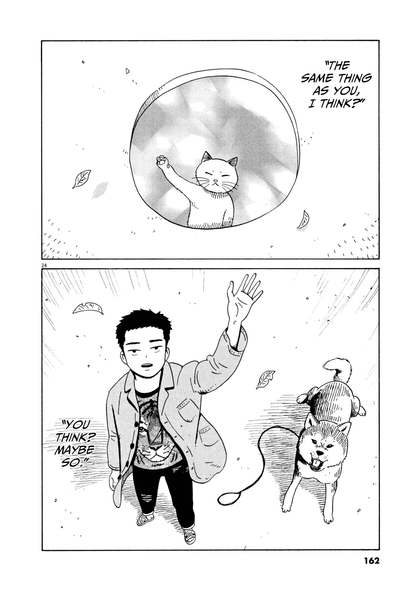 Page 21 Chapter 17 Tokyo Alien Brothers
