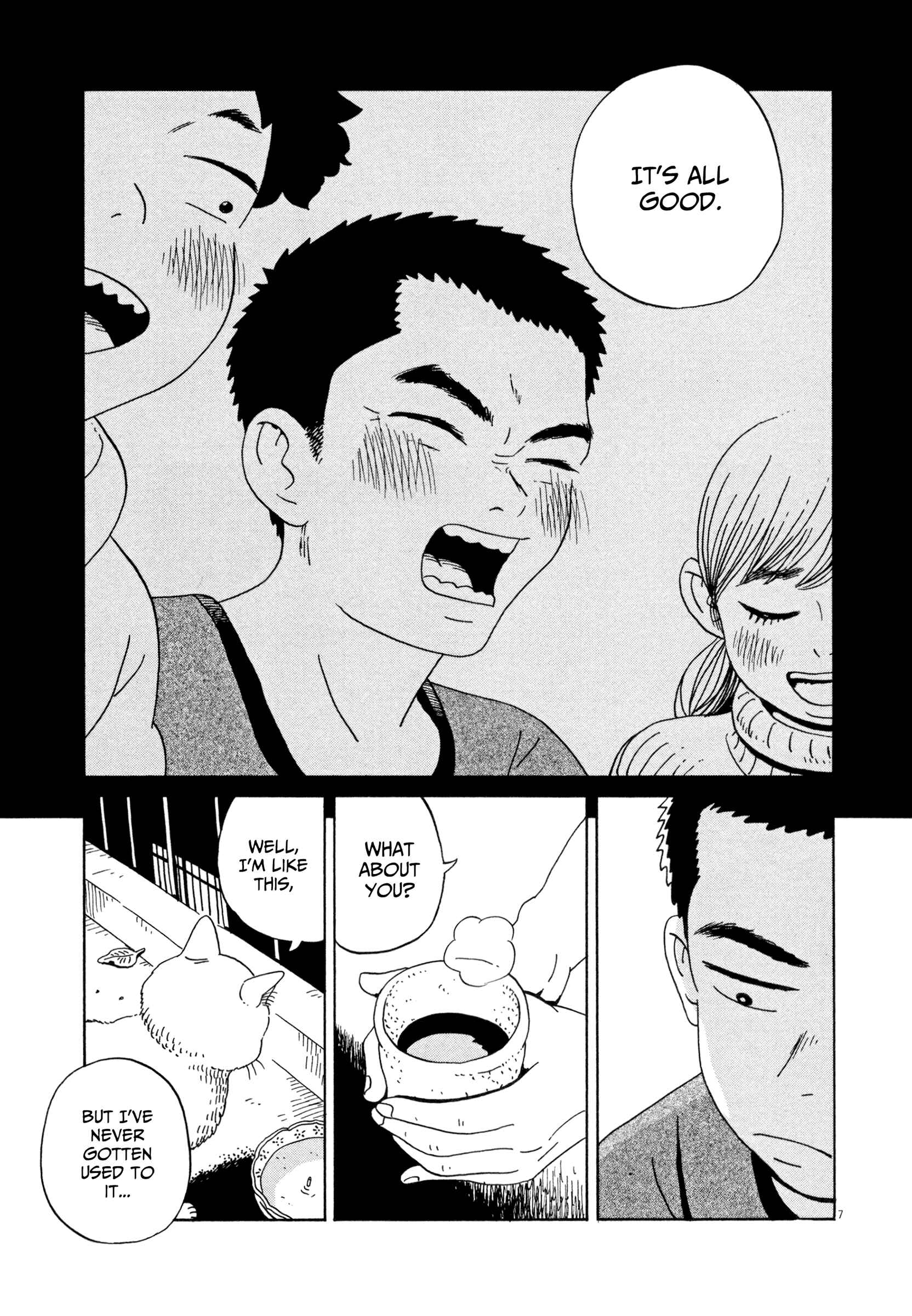 Page 6 Chapter 17 Tokyo Alien Brothers