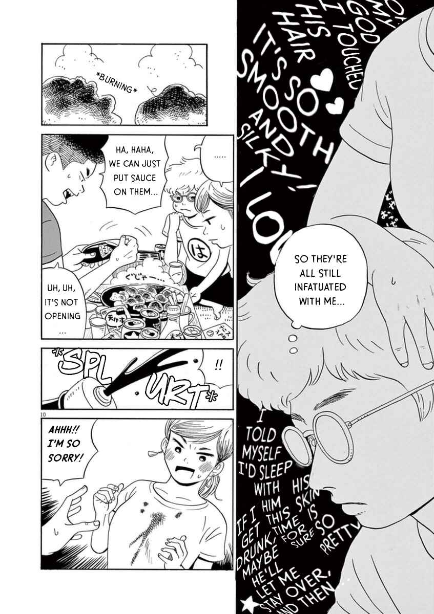 Page 11 Chapter 9 Tokyo Alien Brothers