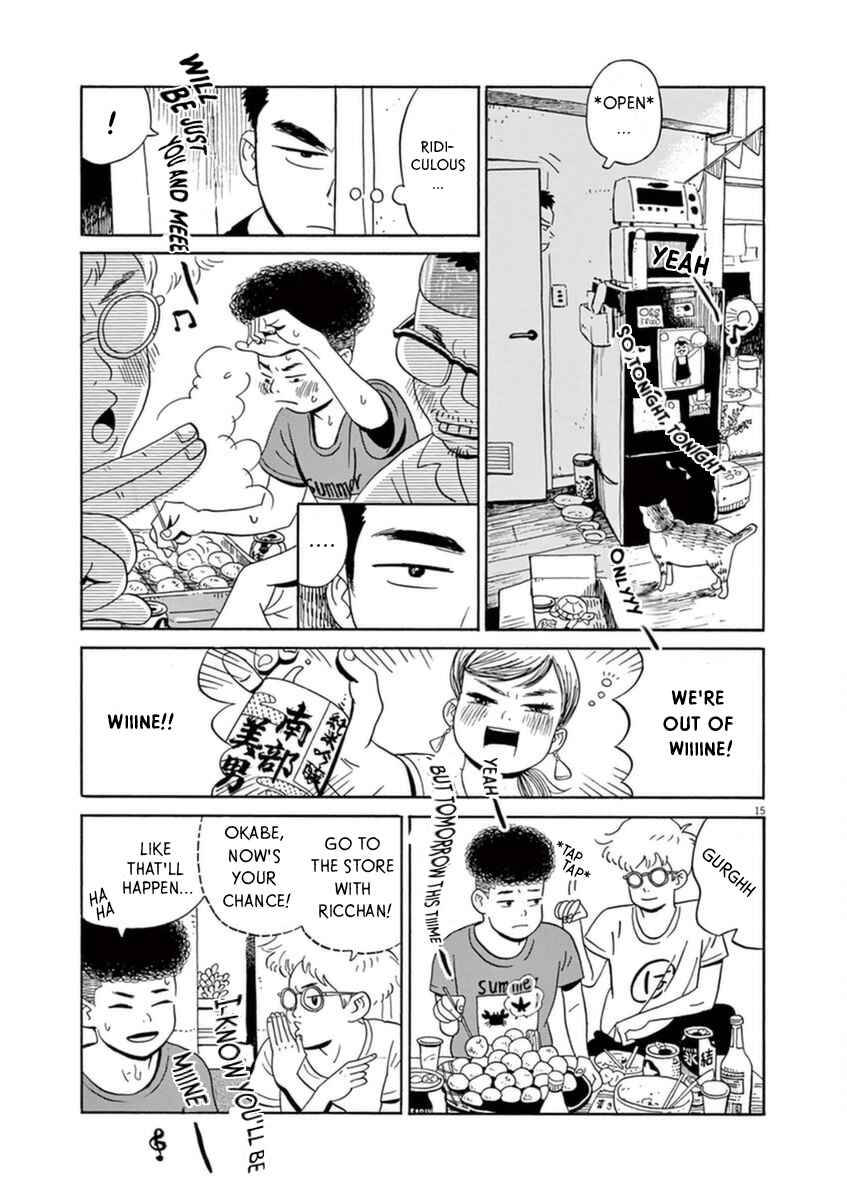 Page 16 Chapter 9 Tokyo Alien Brothers