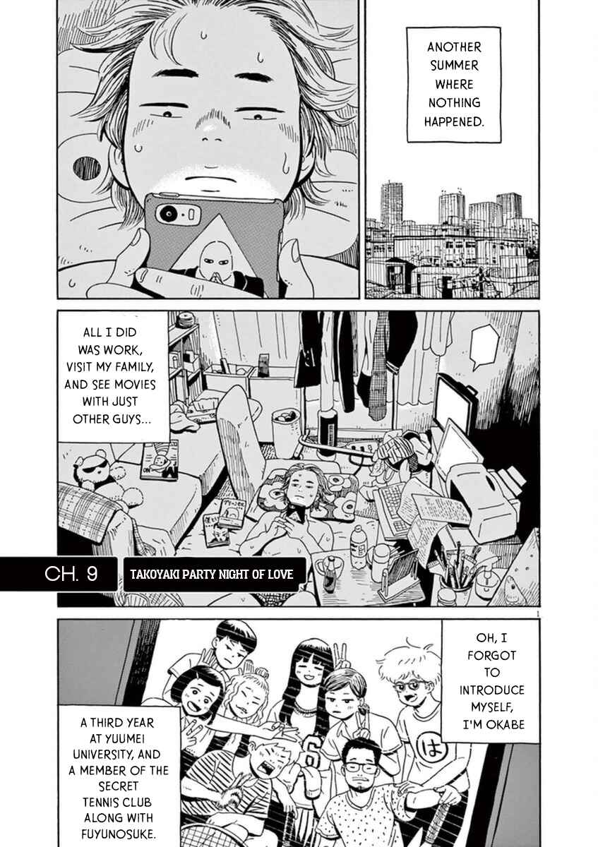 Page 2 Chapter 9 Tokyo Alien Brothers