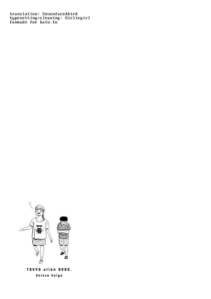 Page 34 Chapter 9 Tokyo Alien Brothers