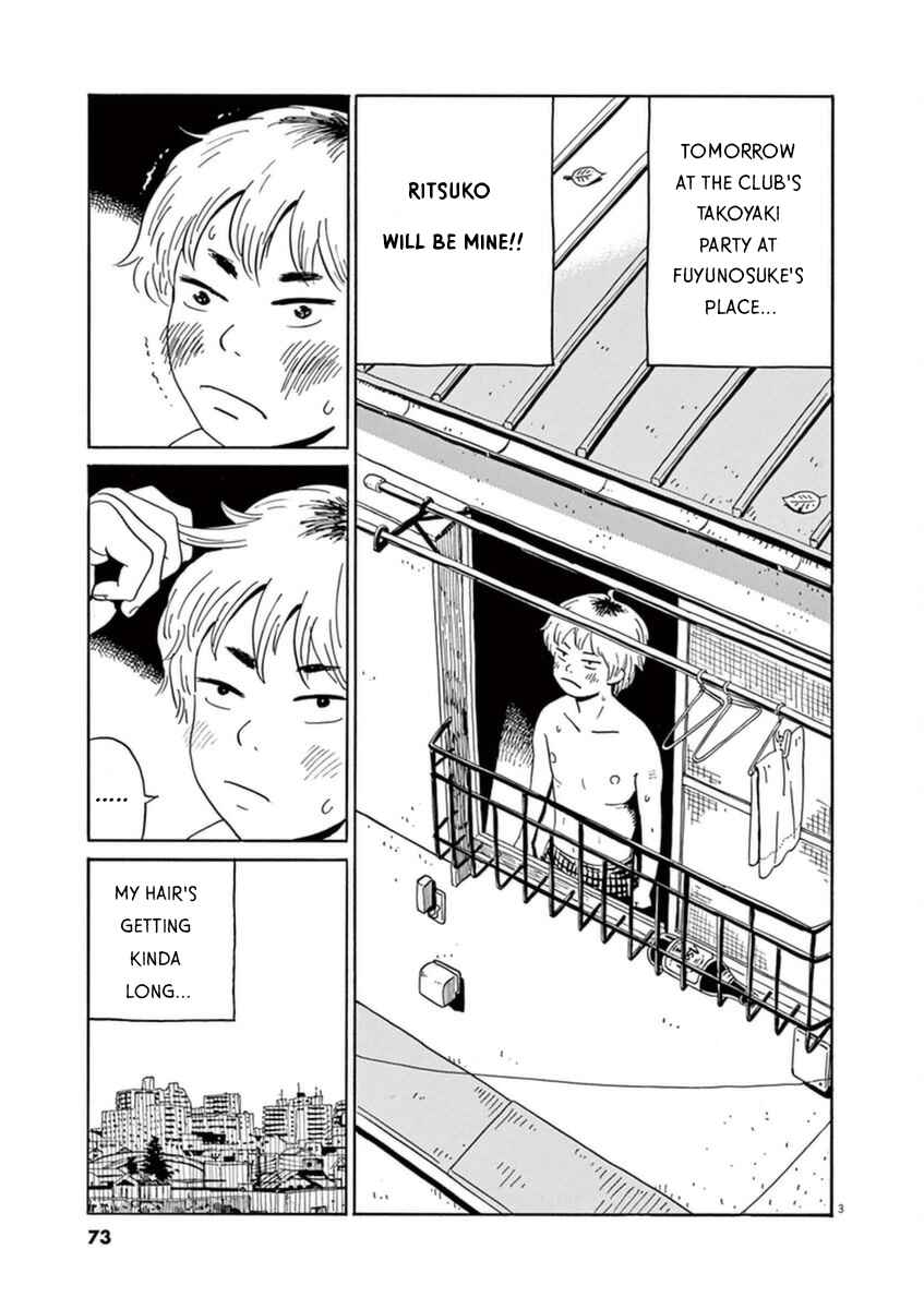 Page 4 Chapter 9 Tokyo Alien Brothers