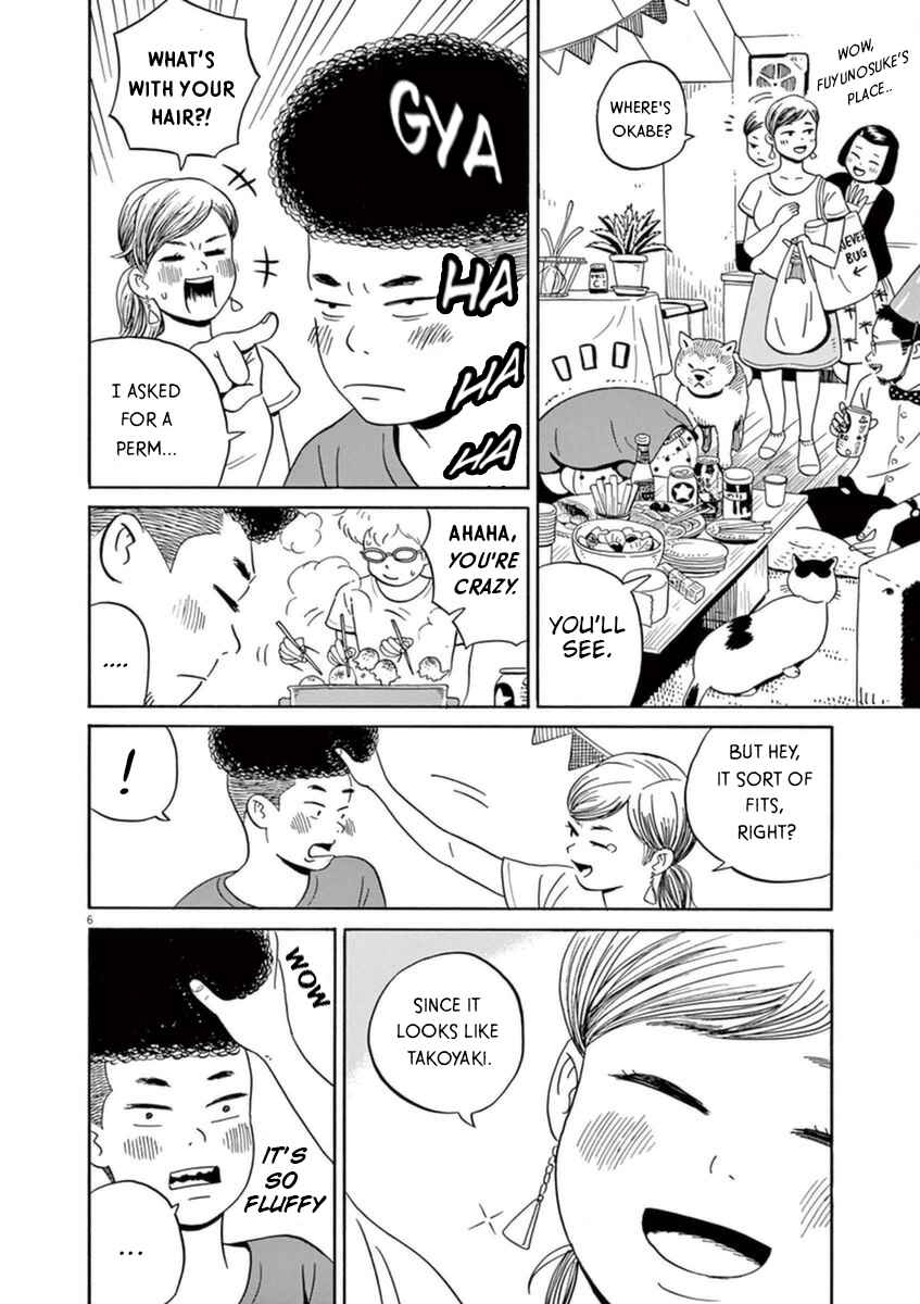 Page 7 Chapter 9 Tokyo Alien Brothers