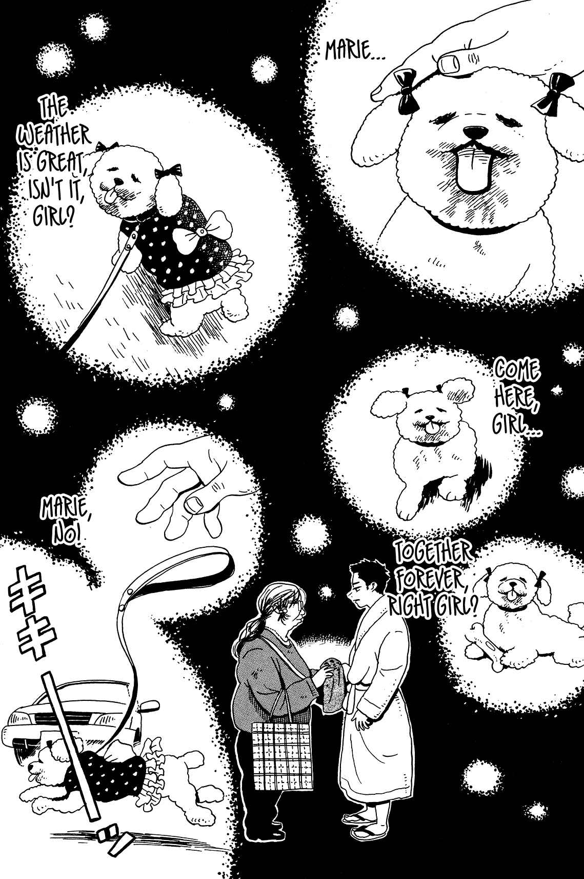 Page 21 Chapter 3 Tokyo Alien Brothers