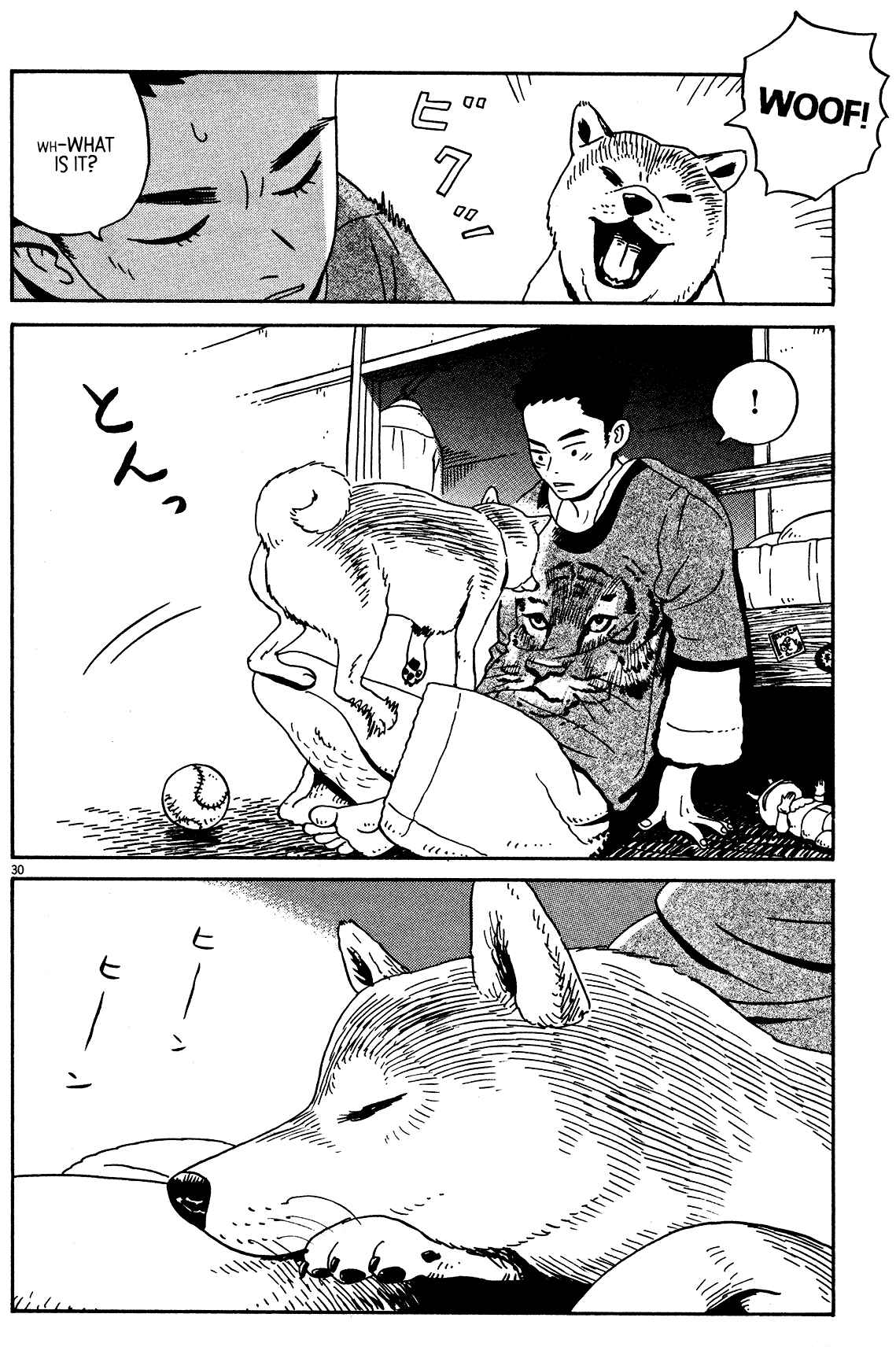 Page 30 Chapter 3 Tokyo Alien Brothers