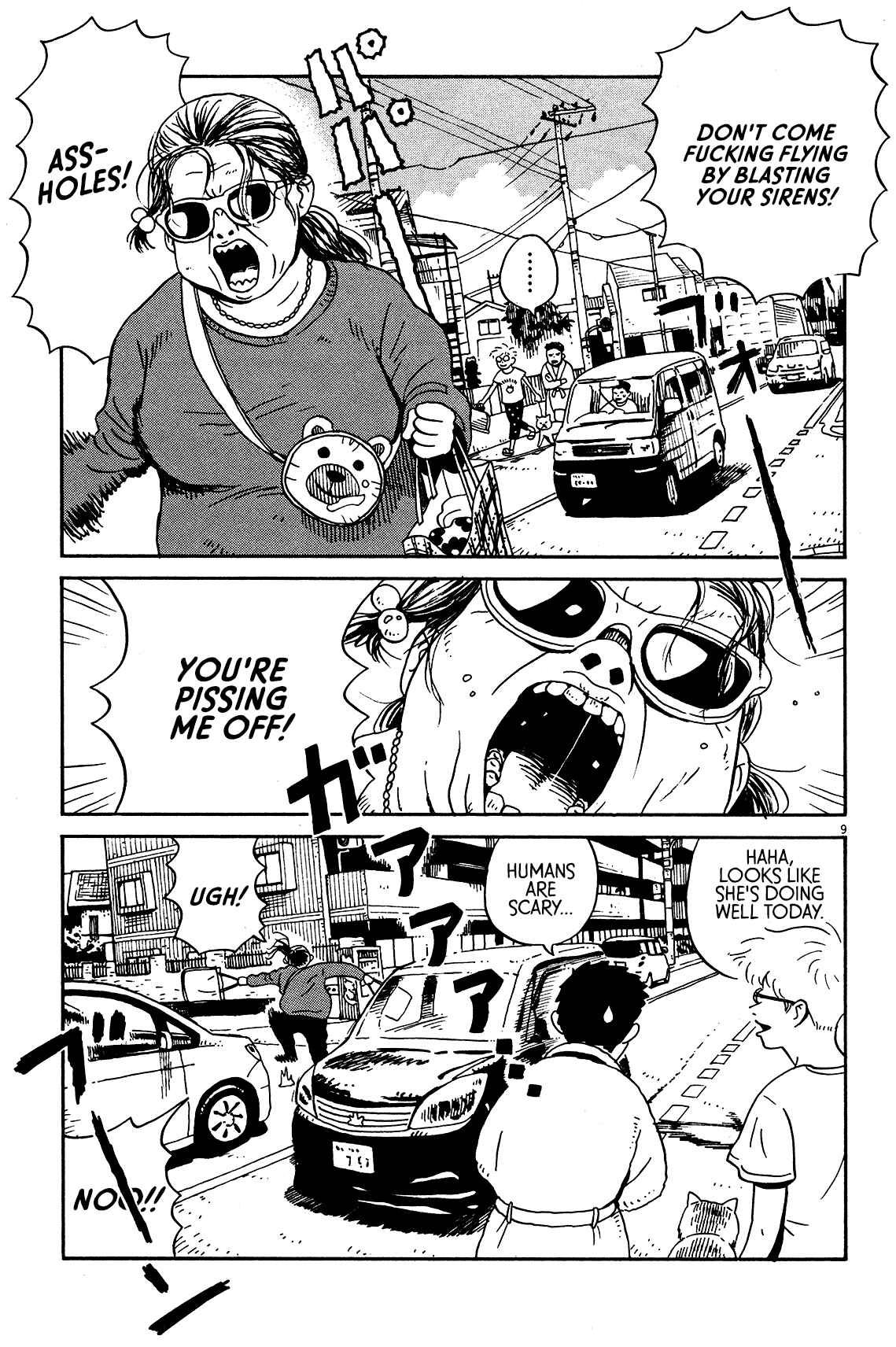 Page 9 Chapter 3 Tokyo Alien Brothers