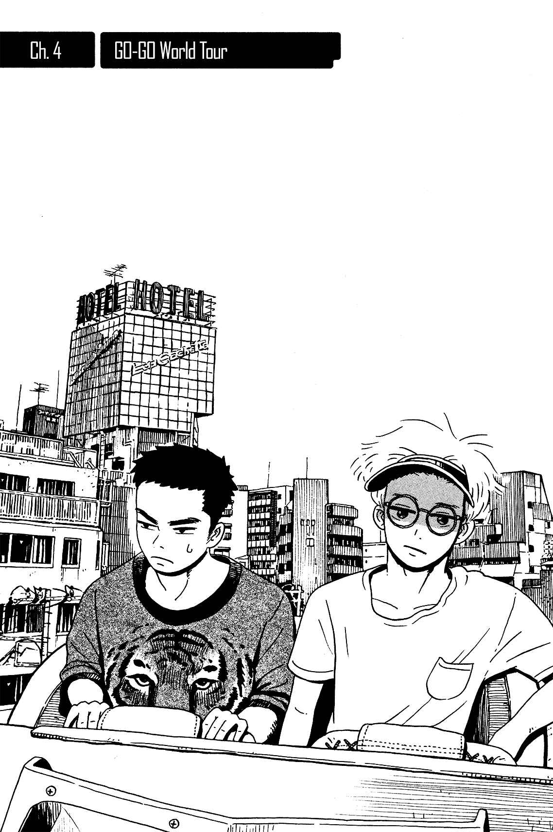 Page 1 Chapter 4 Tokyo Alien Brothers