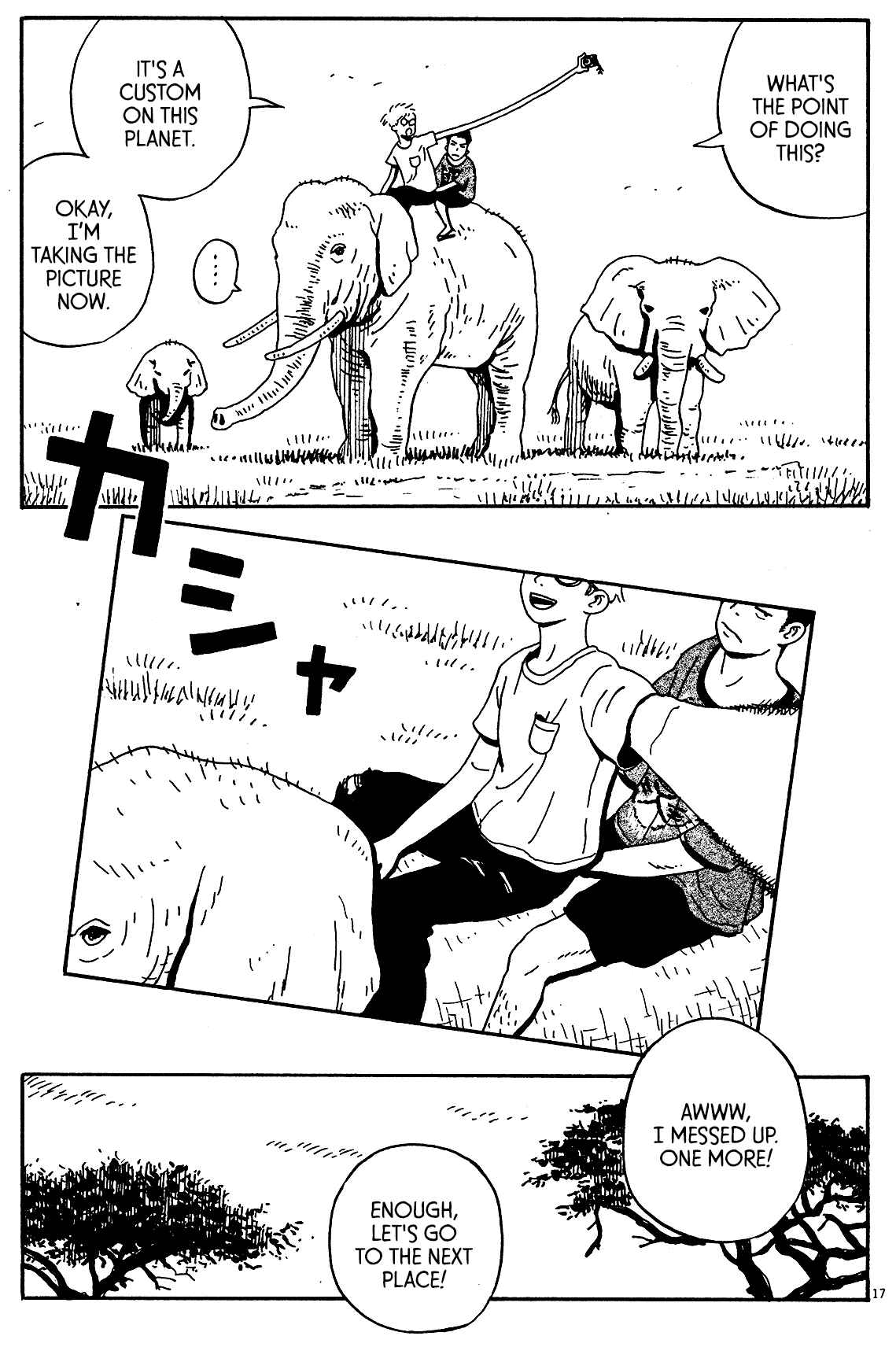 Page 17 Chapter 4 Tokyo Alien Brothers