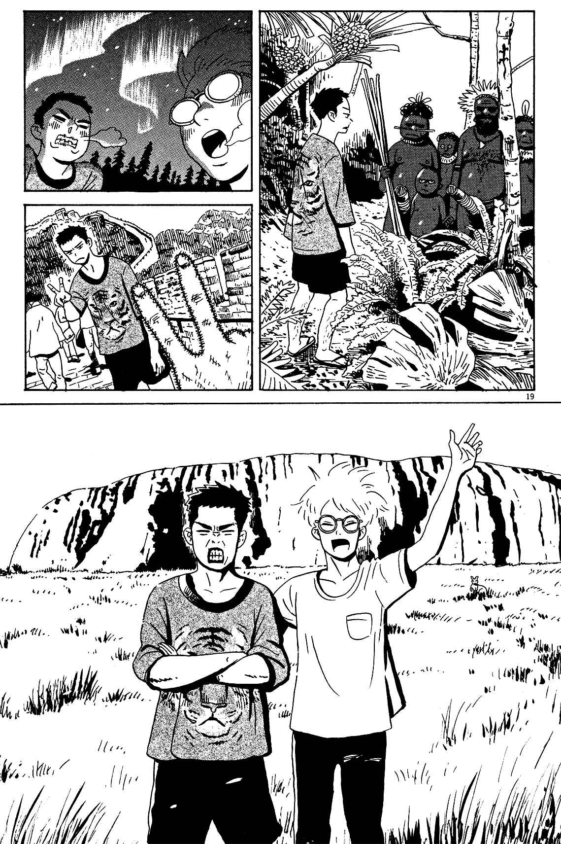 Page 19 Chapter 4 Tokyo Alien Brothers
