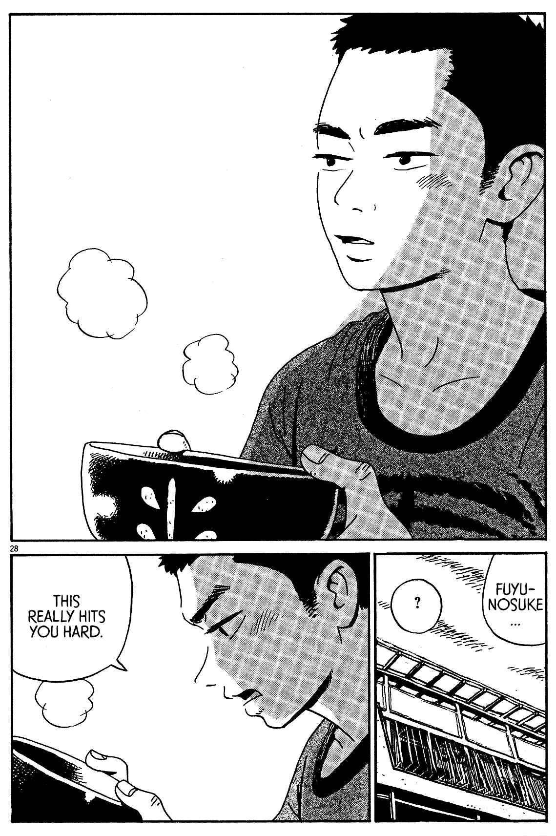 Page 28 Chapter 4 Tokyo Alien Brothers