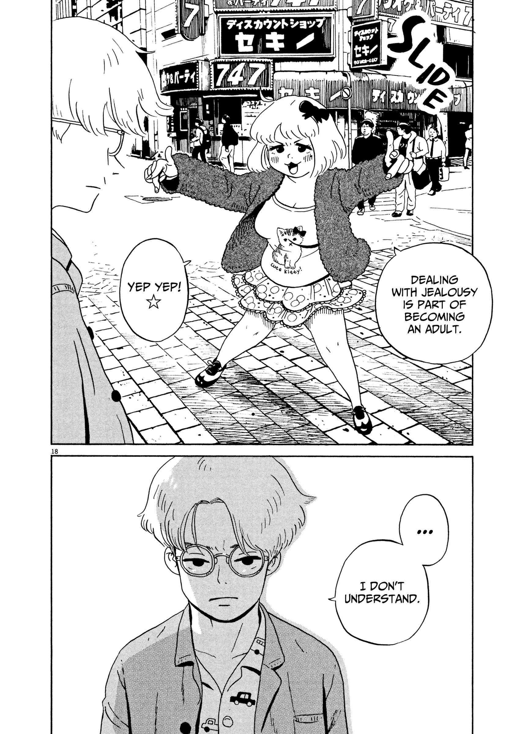 Page 18 Chapter 11 Tokyo Alien Brothers