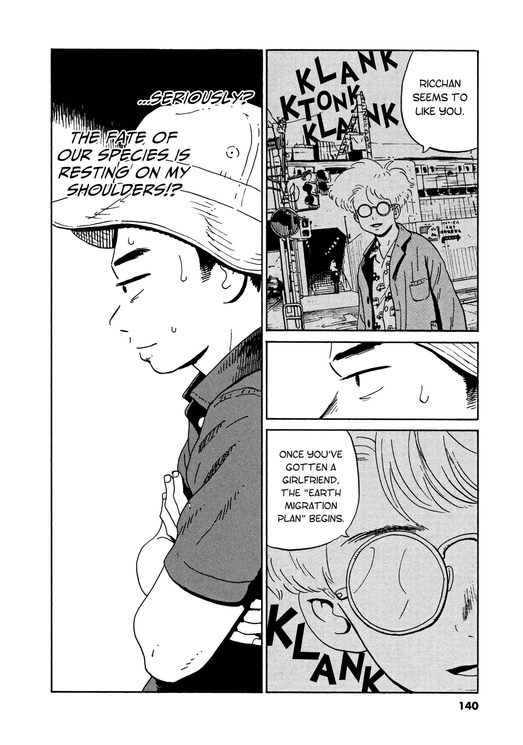 Page 2 Chapter 11 Tokyo Alien Brothers