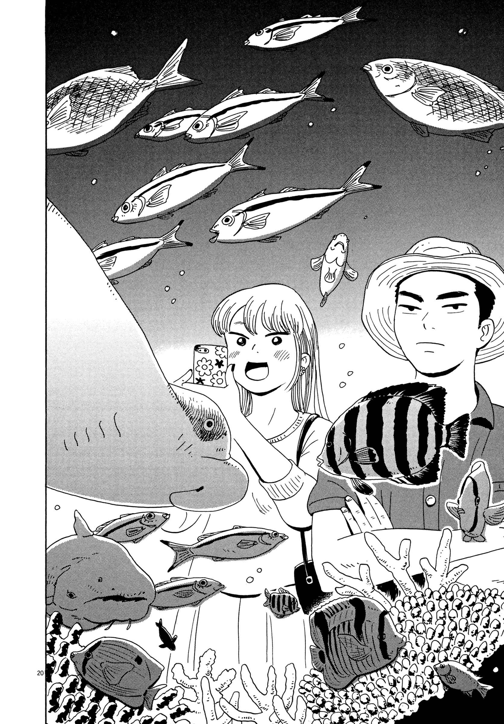 Page 20 Chapter 11 Tokyo Alien Brothers