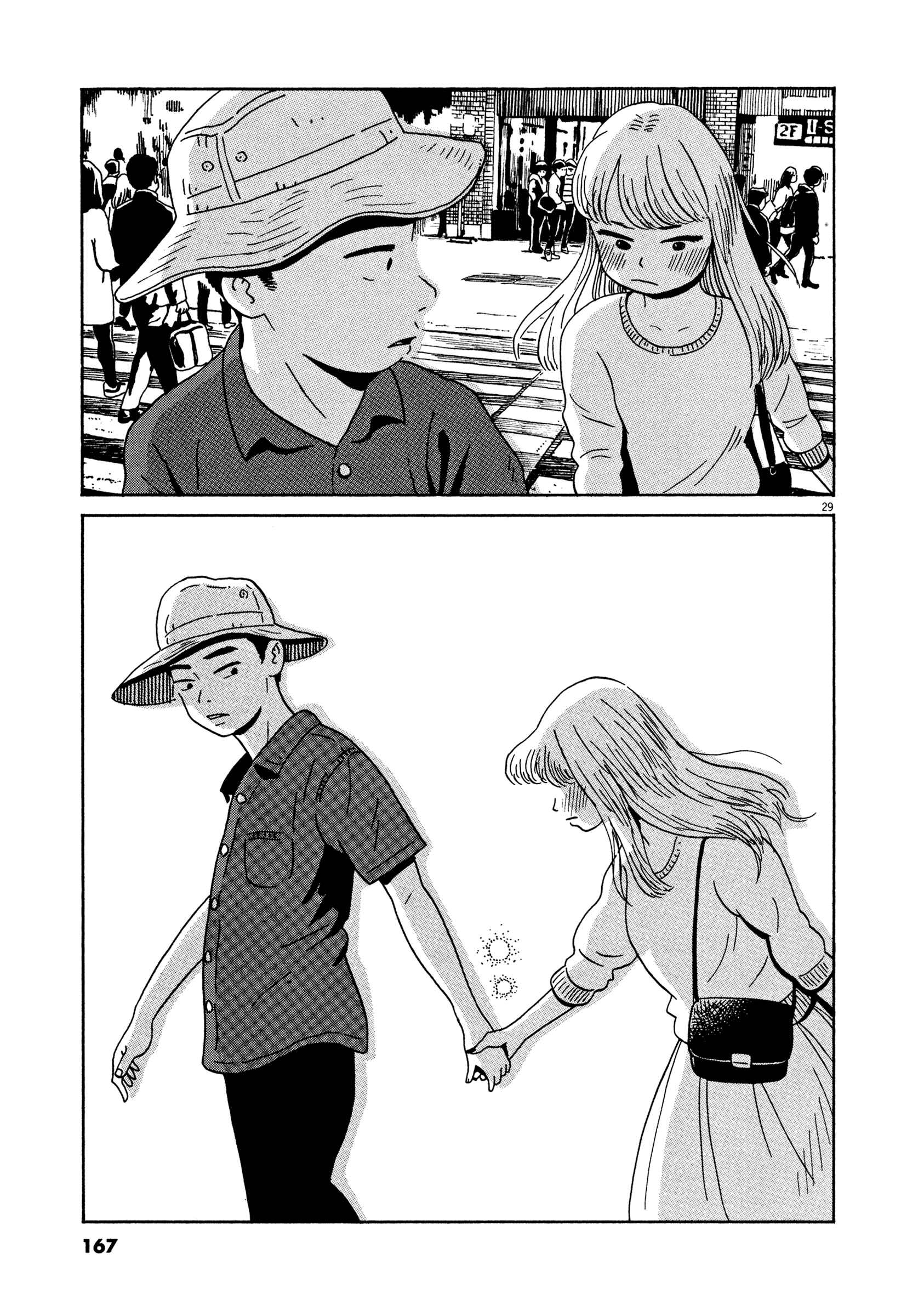 Page 28 Chapter 11 Tokyo Alien Brothers