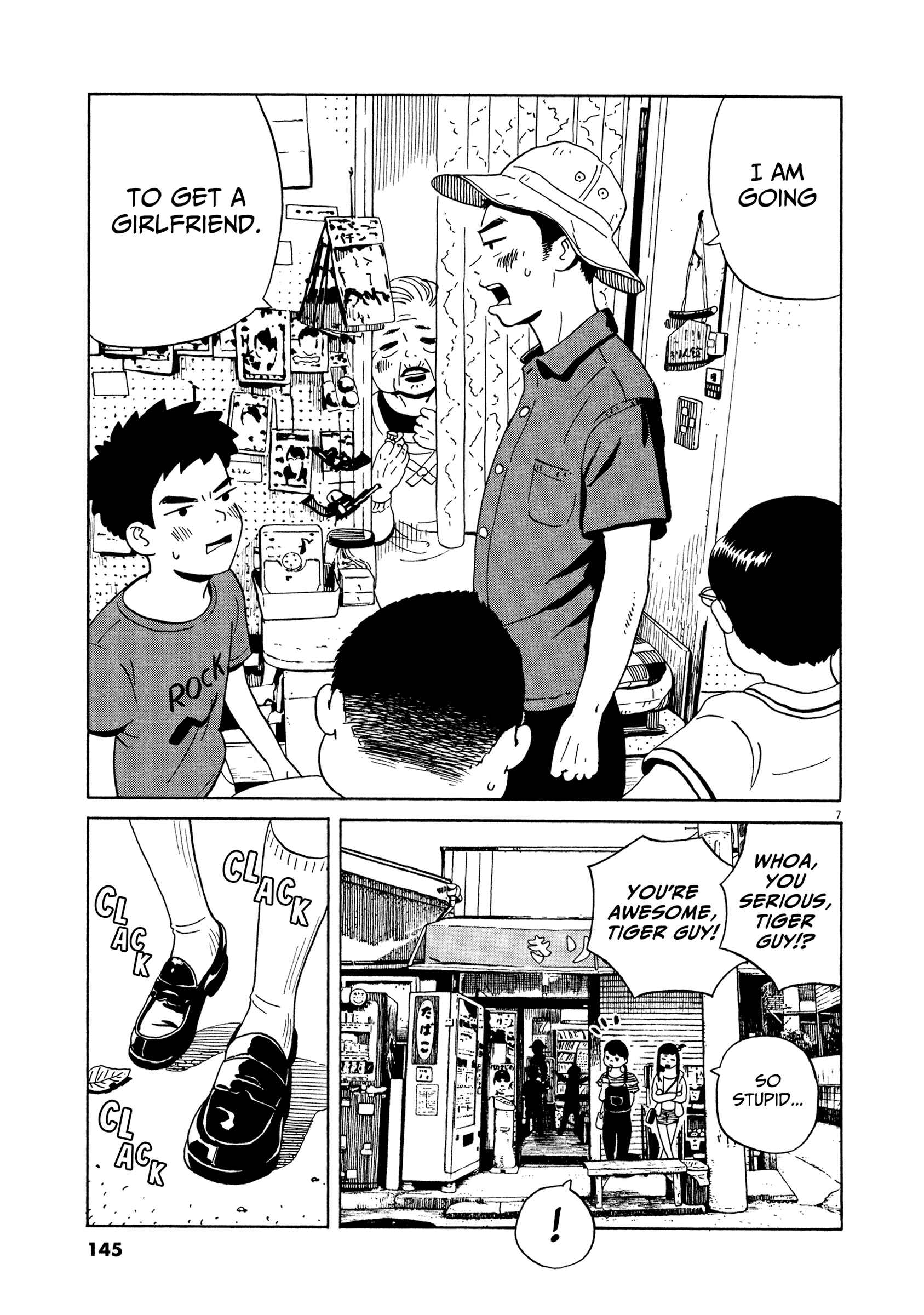 Page 7 Chapter 11 Tokyo Alien Brothers