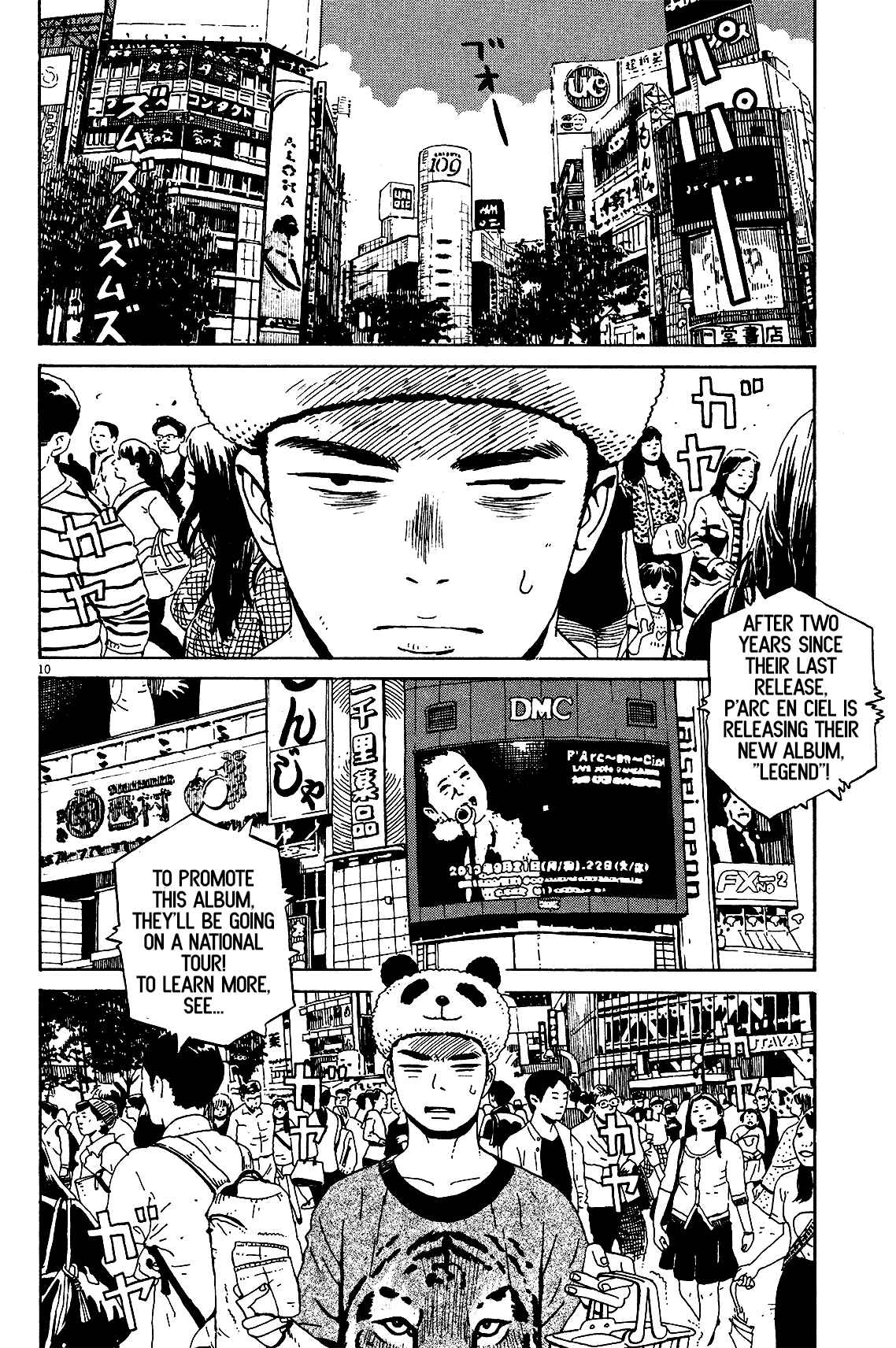 Page 10 Chapter 6 Tokyo Alien Brothers