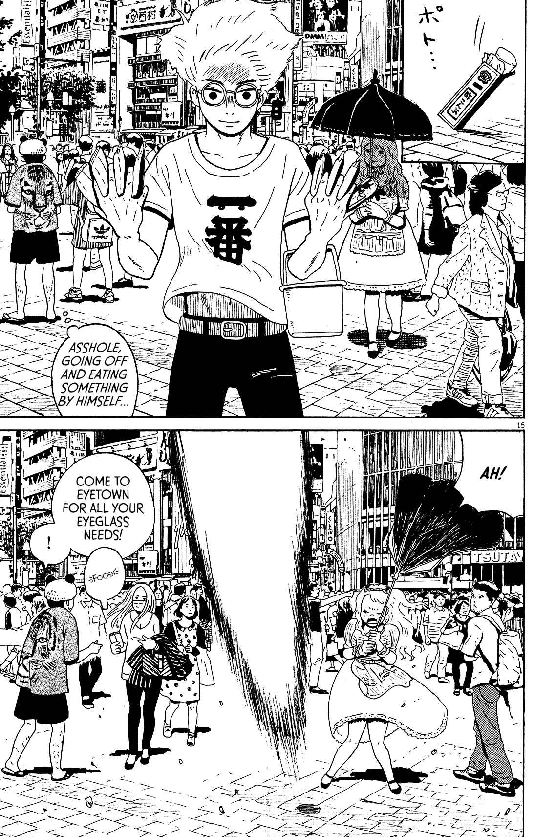 Page 15 Chapter 6 Tokyo Alien Brothers