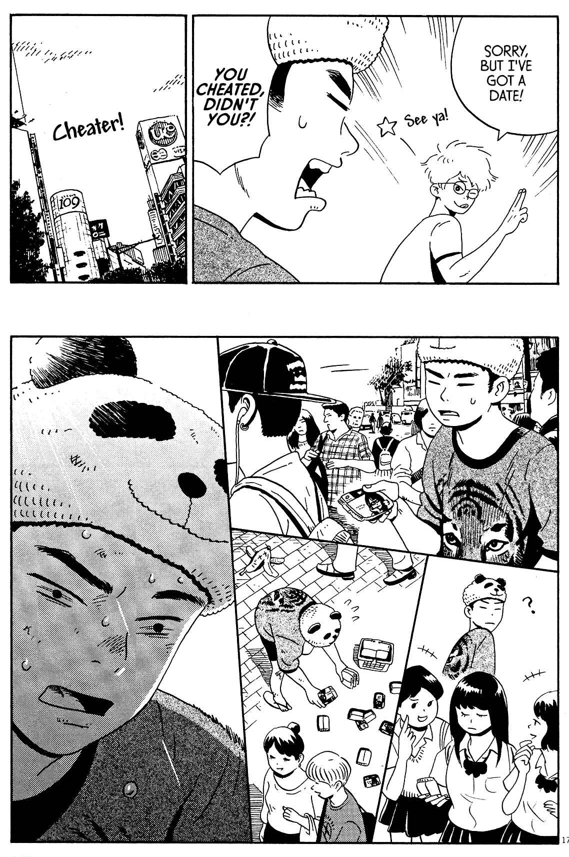 Page 17 Chapter 6 Tokyo Alien Brothers