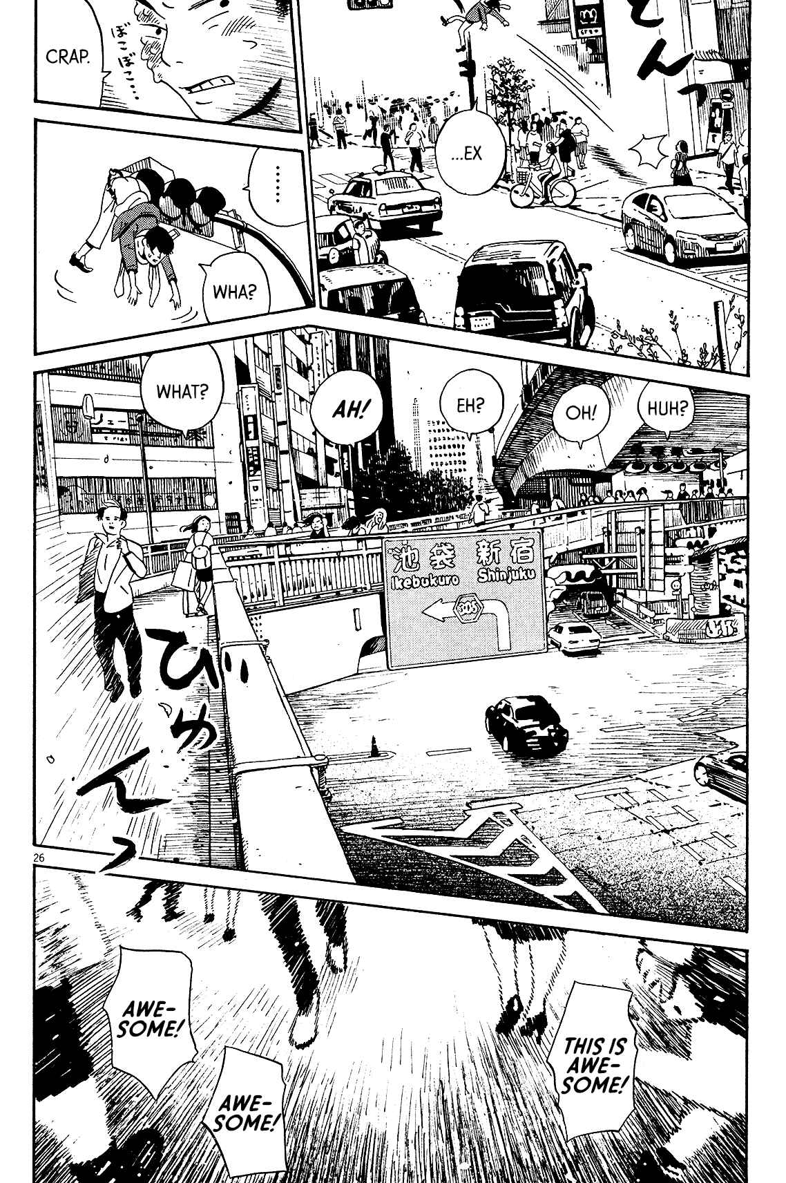 Page 26 Chapter 6 Tokyo Alien Brothers