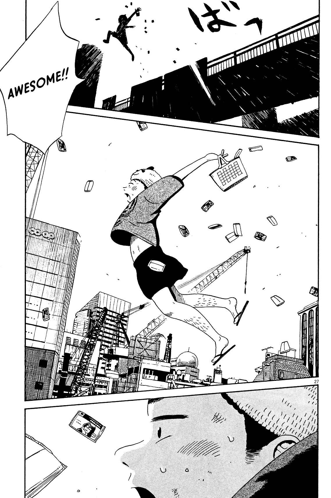 Page 27 Chapter 6 Tokyo Alien Brothers