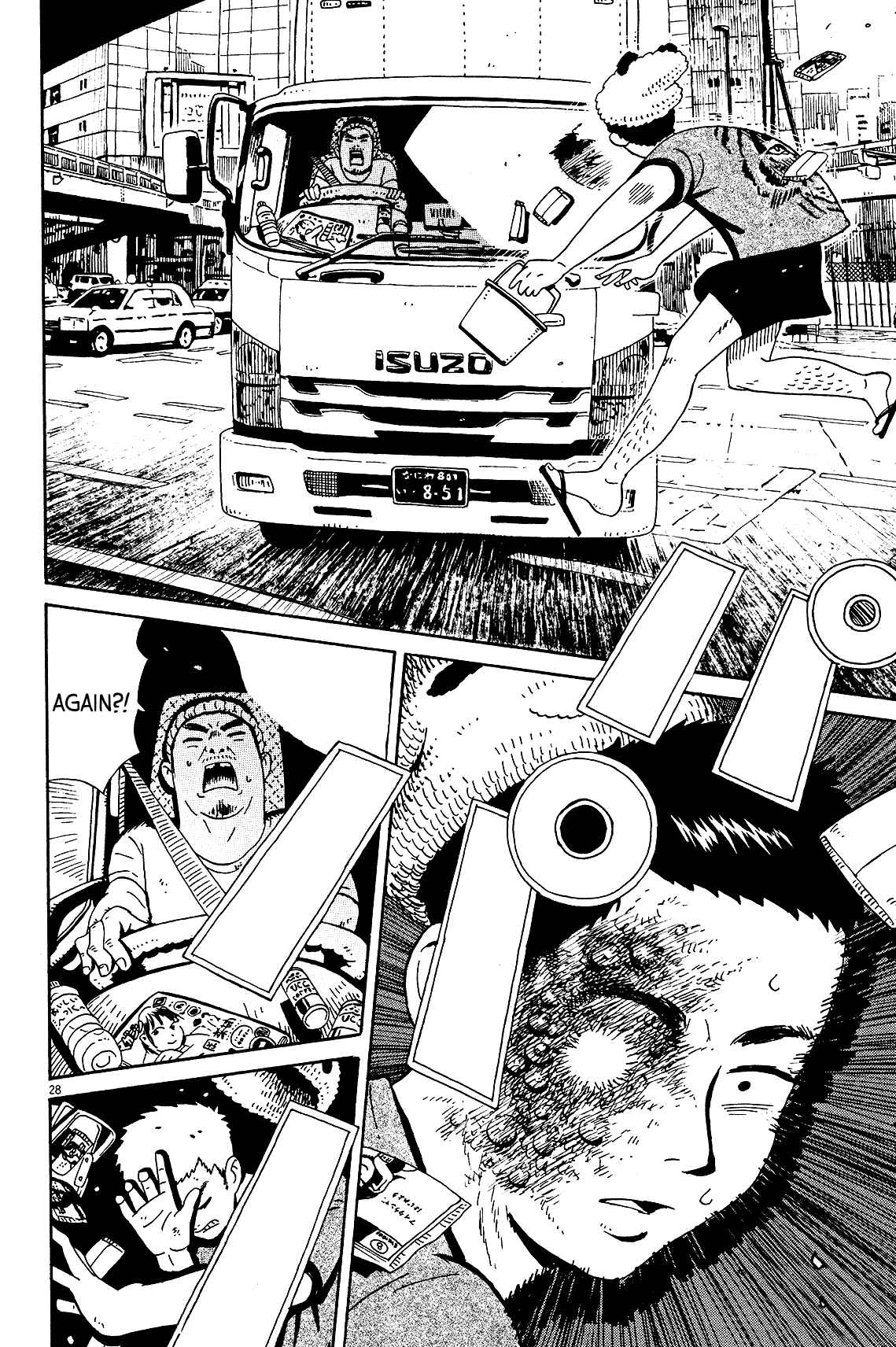 Page 28 Chapter 6 Tokyo Alien Brothers