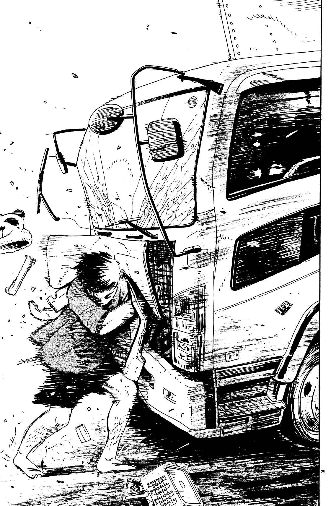 Page 29 Chapter 6 Tokyo Alien Brothers