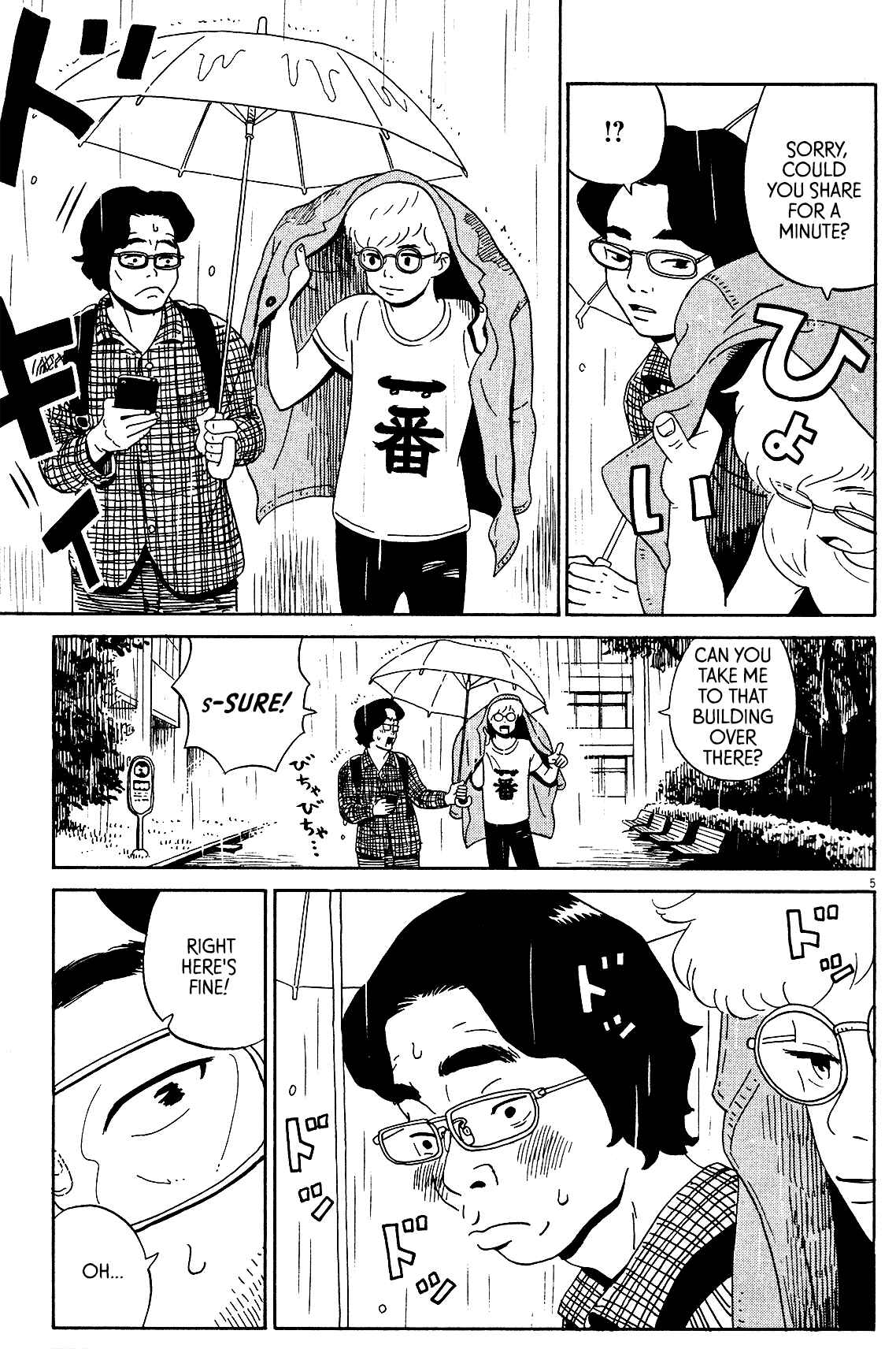Page 40 Chapter 6 Tokyo Alien Brothers